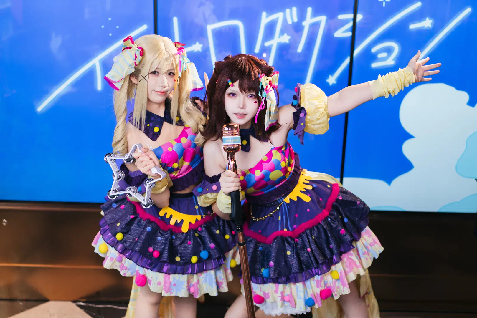 【户山香澄cos】市谷有咲和香澄的BanG Dream!打歌服舞台 - Kuzi - 第5张