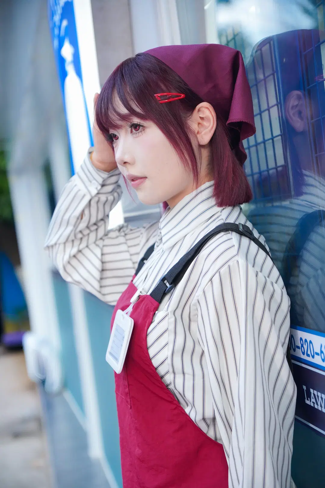 【山田小姐cos】便利店打工日常 - 小其 - 第2张