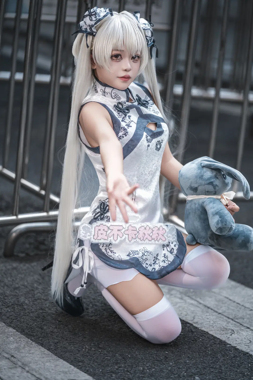 【穹妹cos】白毛雙馬尾與改良旗袍的奇妙碰撞 - Shiro - 第2張