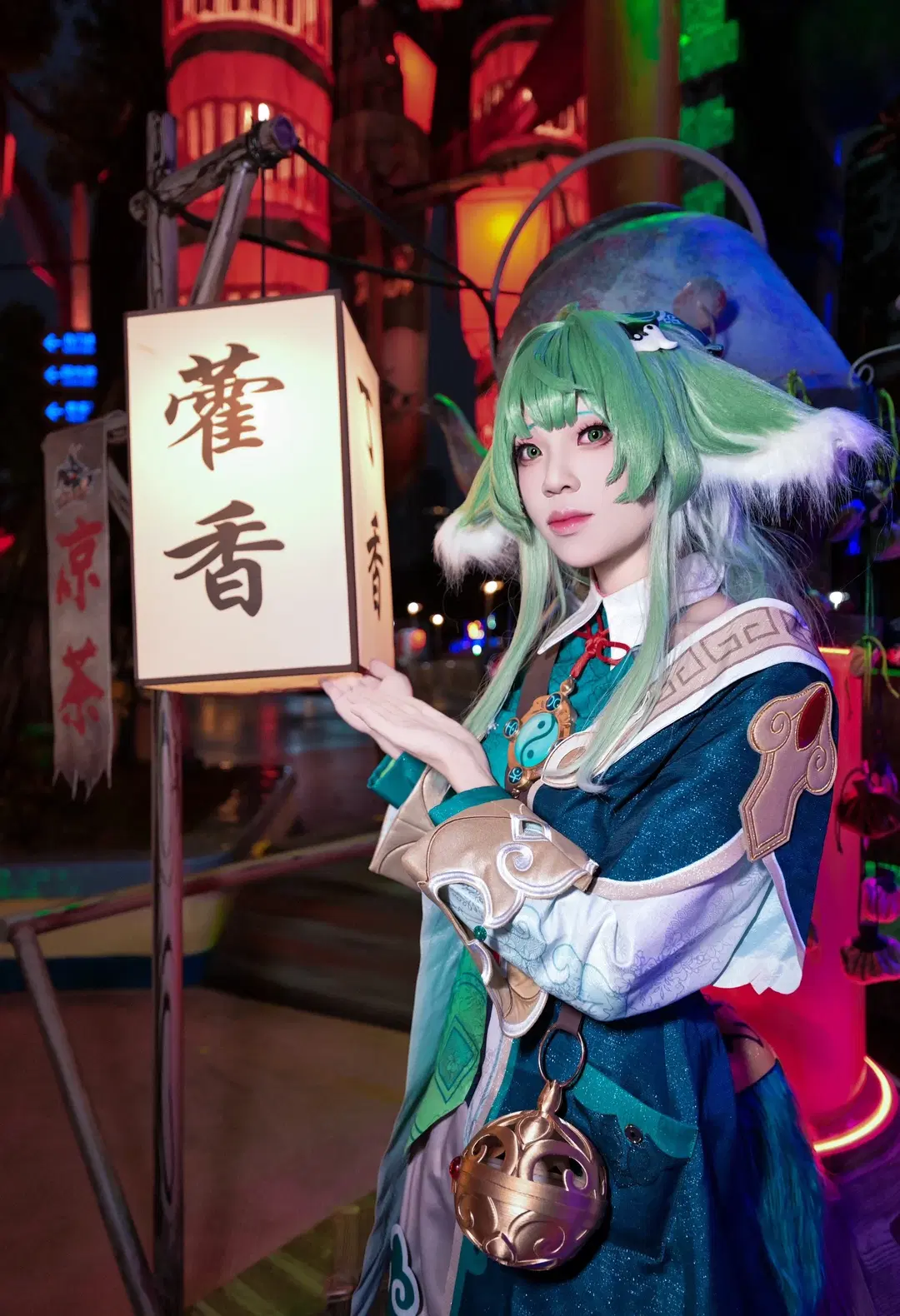 [Huohuo cosplay] Honkai: Star Rail: Whether Blessing or Bane, There's No Escaping Huohuo! by Paroxetine - Image 9