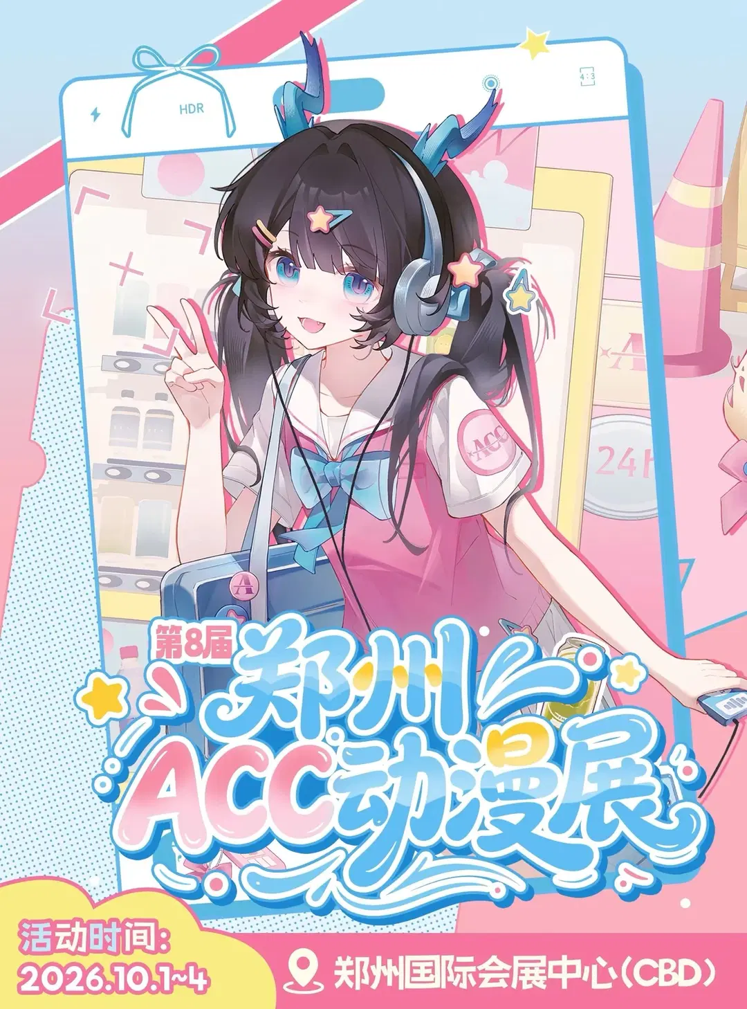 イベント前のメイクテスト記録：メイド服コスプレと改良チャイナドレスの出会い - 小近 - 4枚目