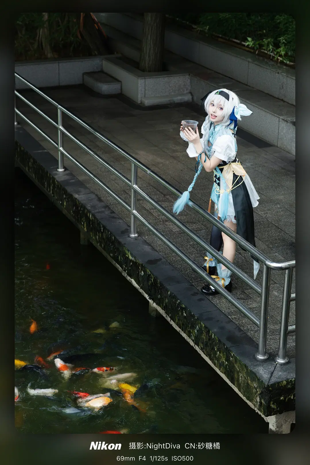 【ホタル コスプレ】中山公園の錦鯉と中華娘ホタルの奇妙な出会い - NightDiva - 3枚目