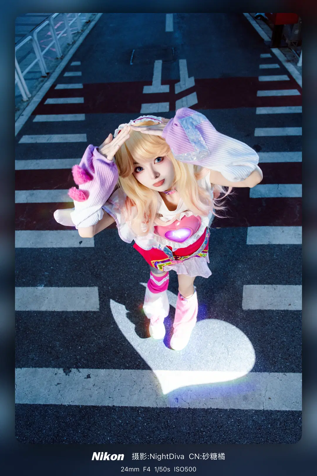 [Lux cosplay] League of Legends: Wild Rift Qixi Festival Theme Photoshoot by NightDiva - Image 11