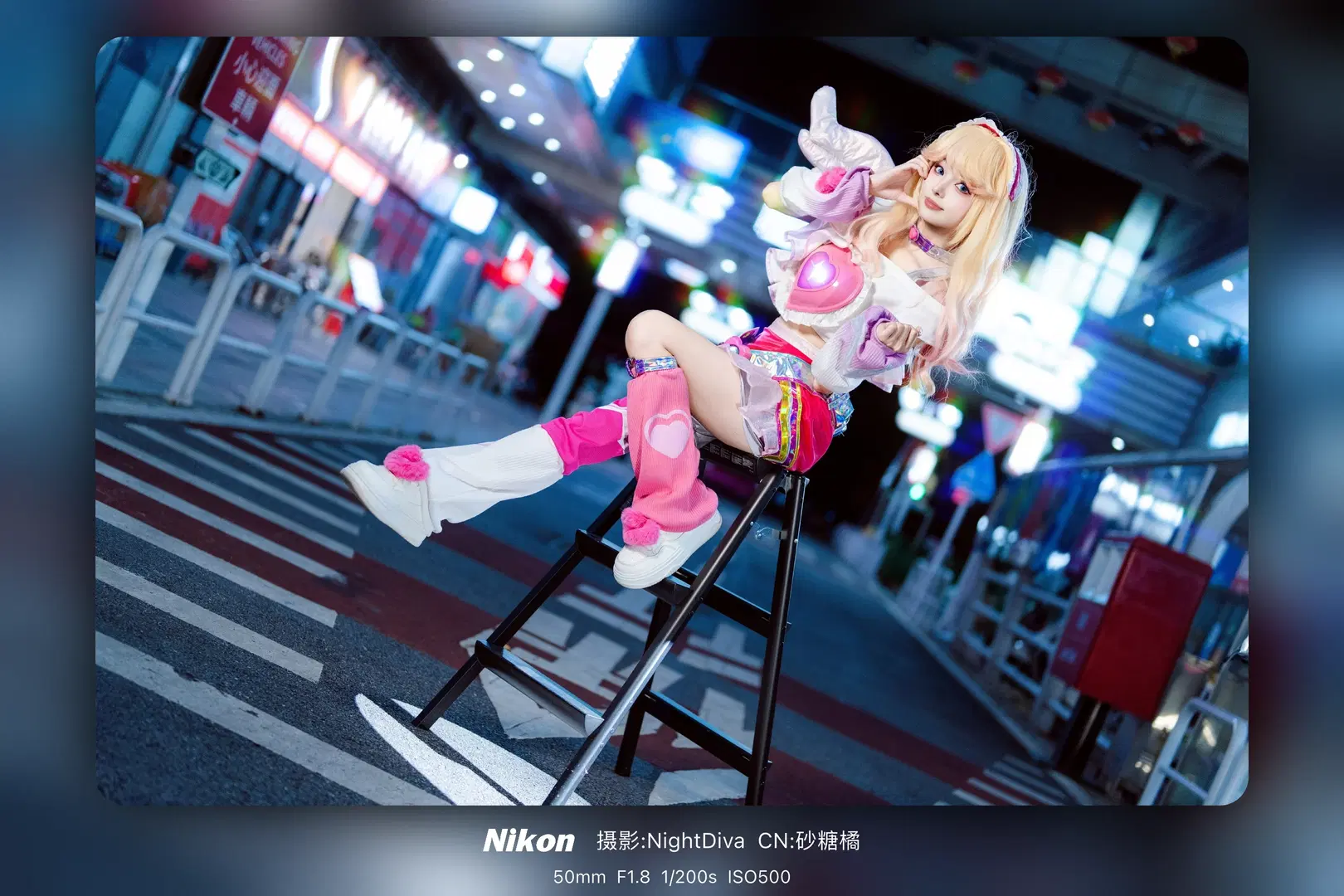 [Lux cosplay] League of Legends: Wild Rift Qixi Festival Theme Photoshoot by NightDiva - Image 12
