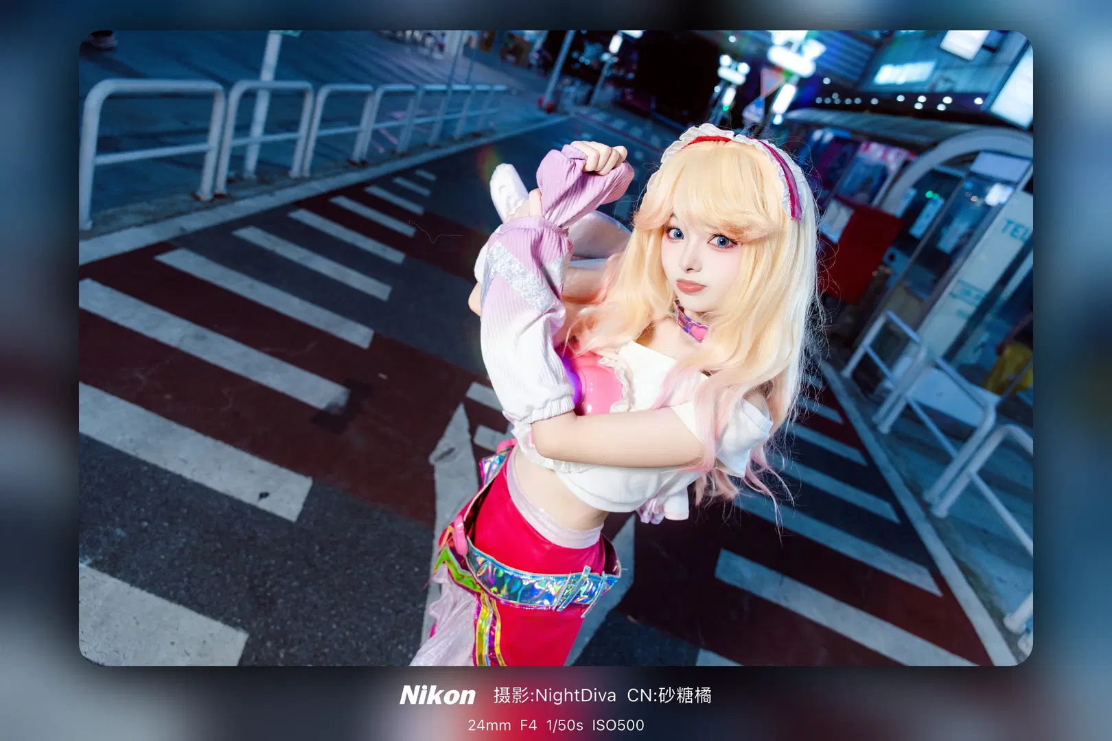 [Lux cosplay] League of Legends: Wild Rift Qixi Festival Theme Photoshoot by NightDiva - Image 2