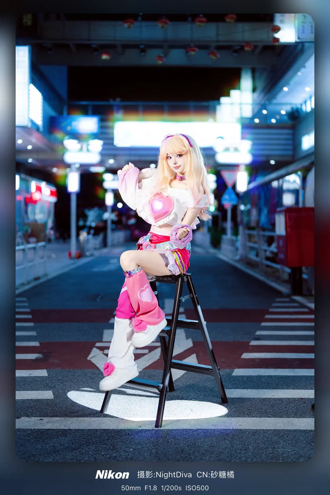 [Lux cosplay] League of Legends: Wild Rift Qixi Festival Theme Photoshoot by NightDiva - Image 5