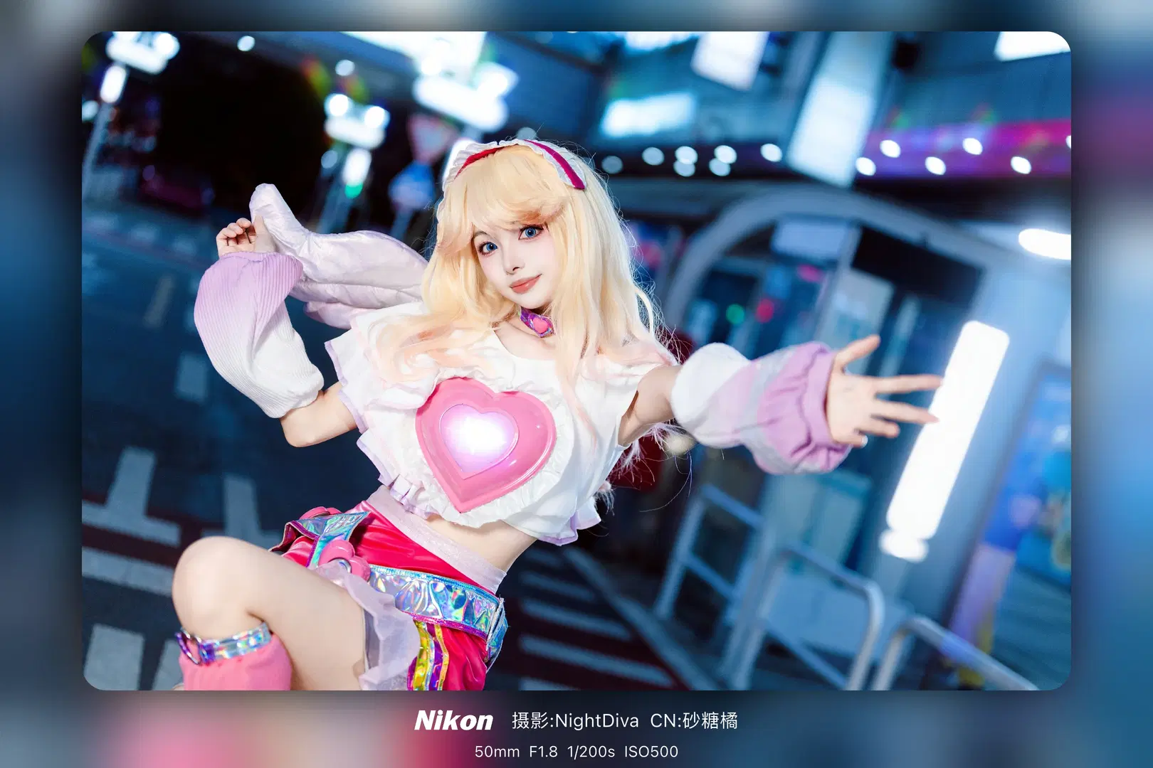 [Lux cosplay] League of Legends: Wild Rift Qixi Festival Theme Photoshoot by NightDiva - Image 7