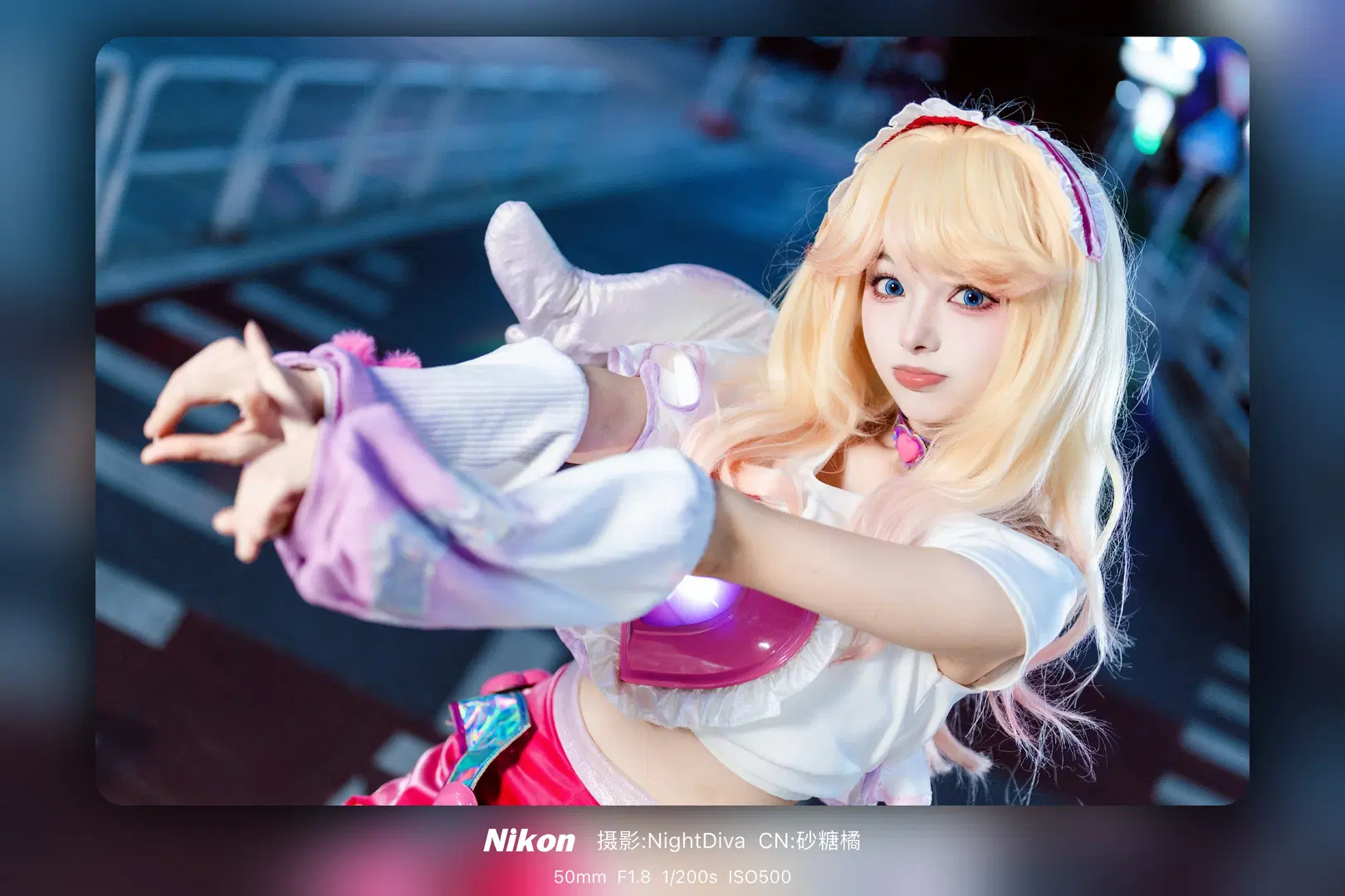 [Lux cosplay] League of Legends: Wild Rift Qixi Festival Theme Photoshoot by NightDiva - Image 8