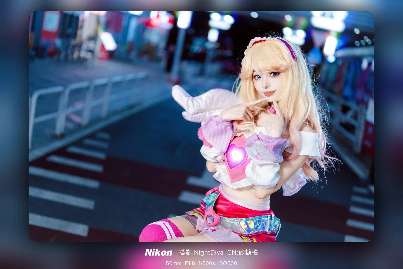 [Lux cosplay] League of Legends: Wild Rift Qixi Festival Theme Photoshoot by NightDiva - Image 9