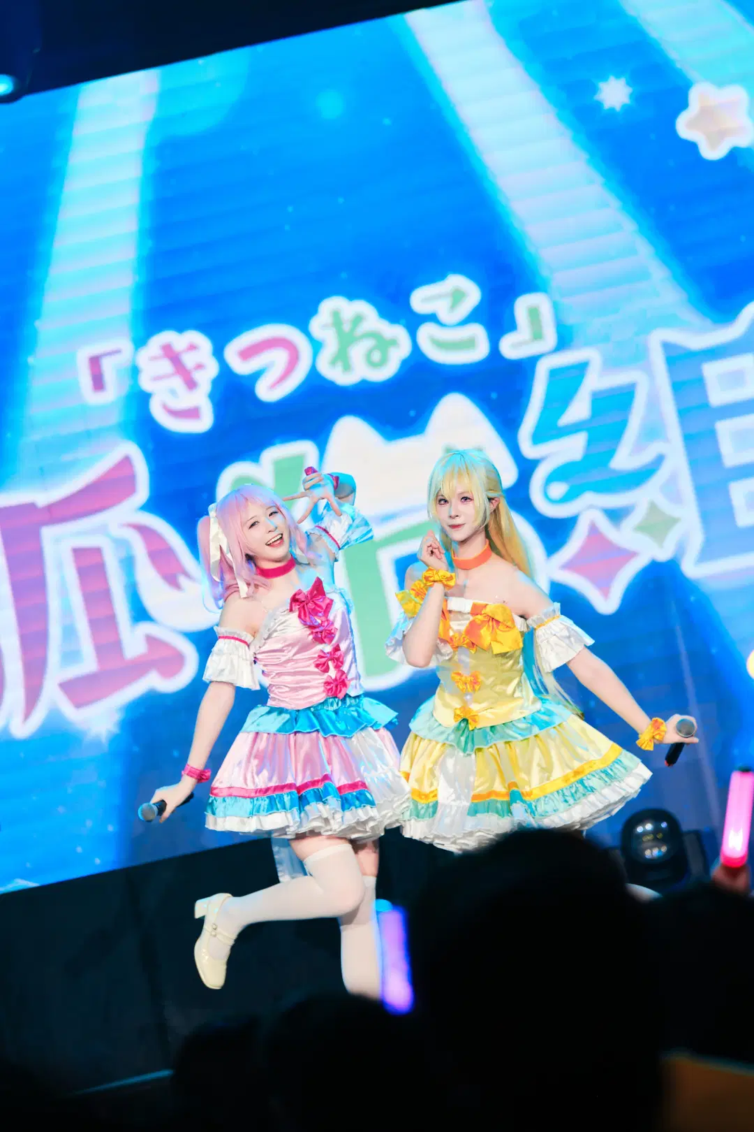 【丸山彩コスプレ】『バンドリ！』広州オンリー 丸山彩 x 白鷺千聖 ペアステージ記録 - GOODLUCK好兆头 - 2枚目