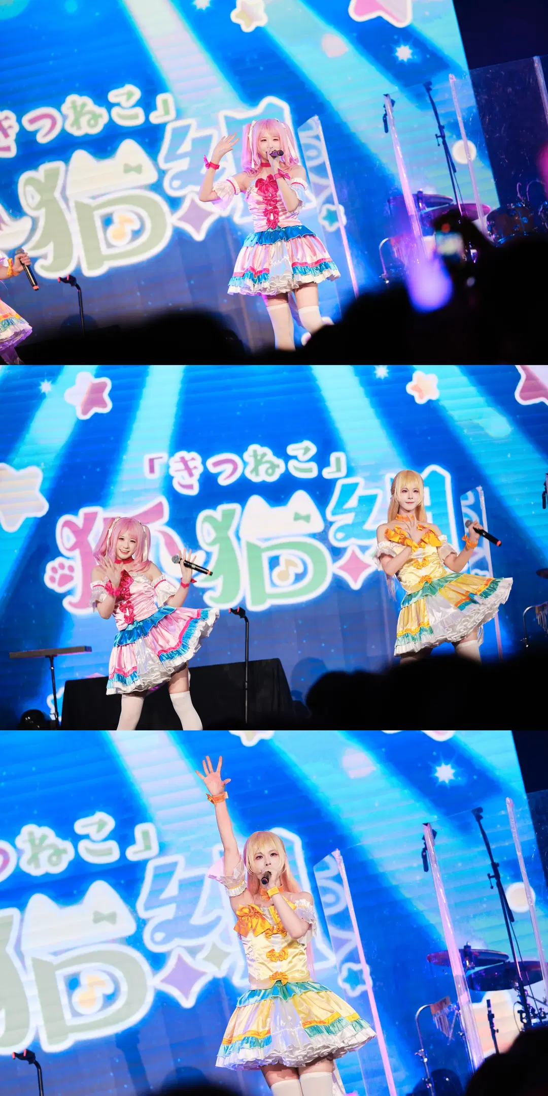【丸山彩コスプレ】『バンドリ！』広州オンリー 丸山彩 x 白鷺千聖 ペアステージ記録 - GOODLUCK好兆头 - 5枚目