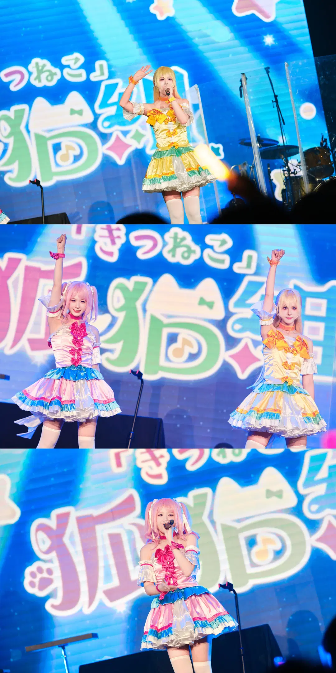 【丸山彩コスプレ】『バンドリ！』広州オンリー 丸山彩 x 白鷺千聖 ペアステージ記録 - GOODLUCK好兆头 - 6枚目