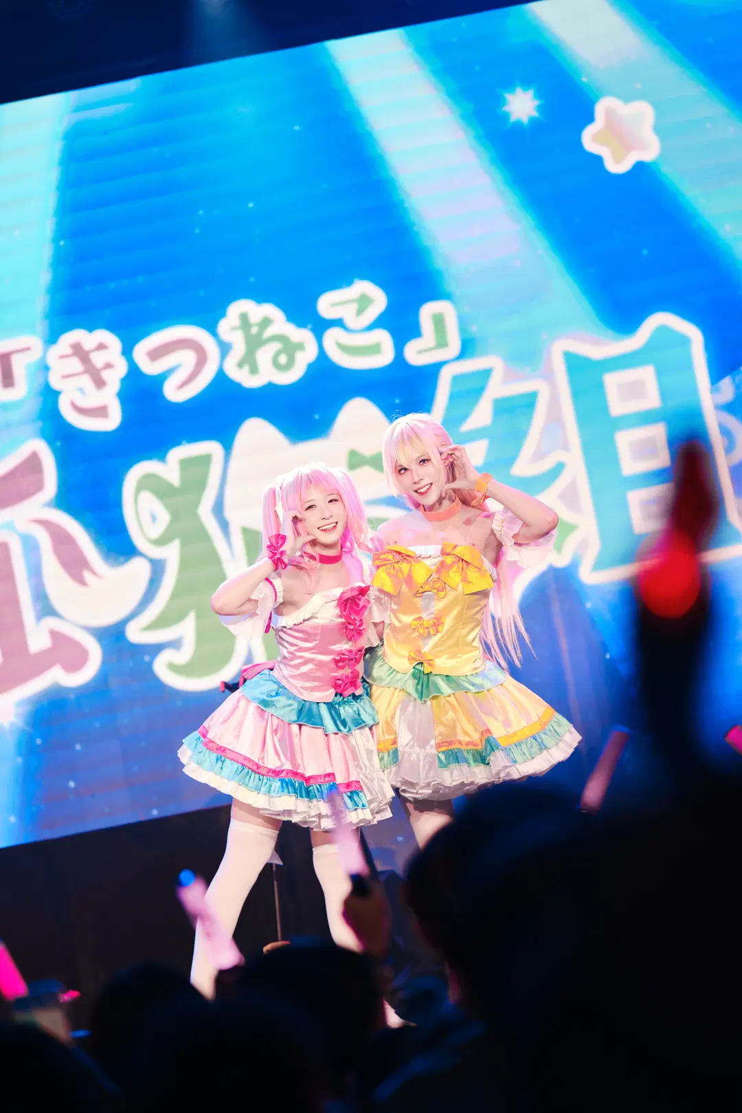 【丸山彩コスプレ】『バンドリ！』広州オンリー 丸山彩 x 白鷺千聖 ペアステージ記録 - GOODLUCK好兆头 - 7枚目