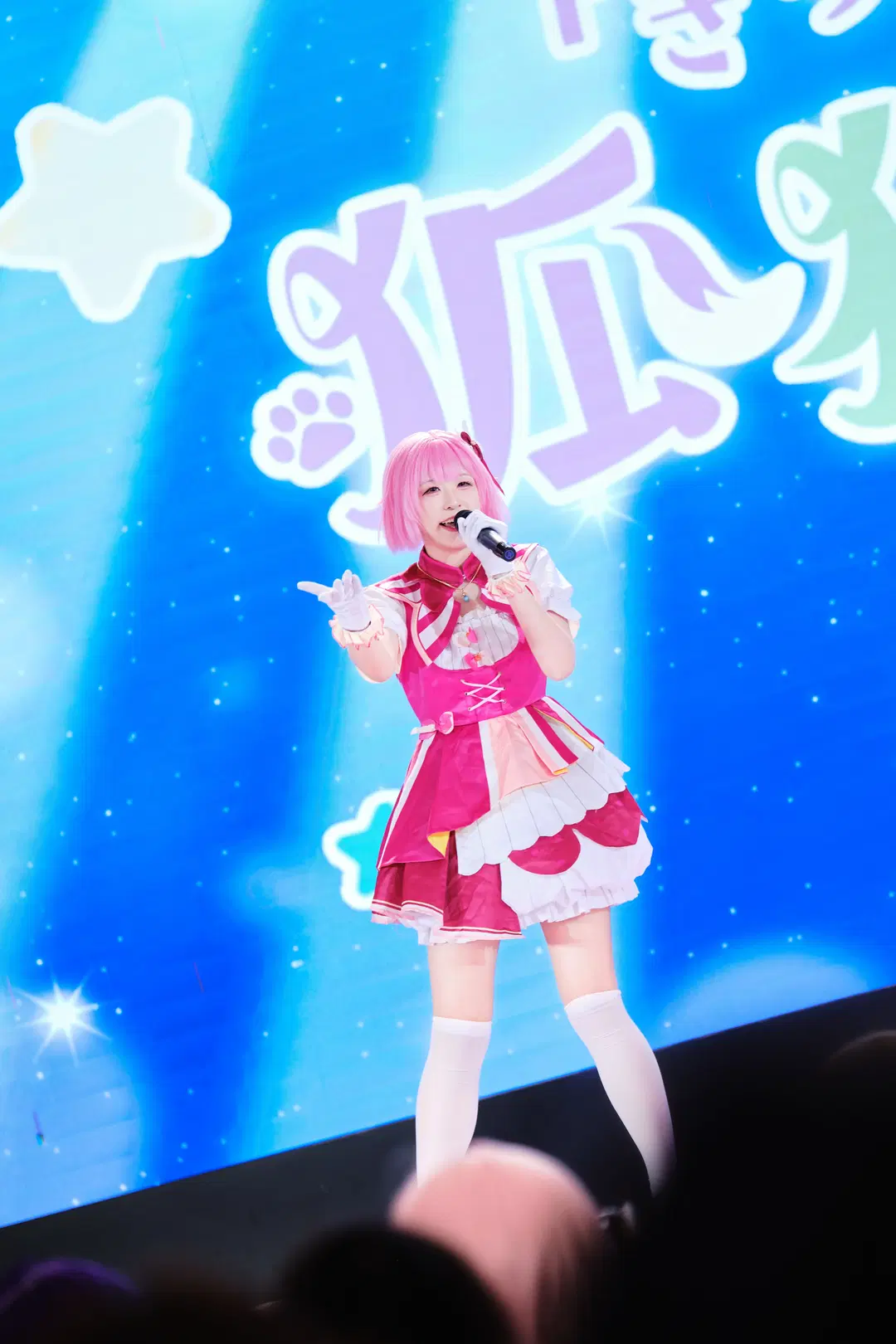 【凤笑梦cos】pjsk狐猫组舞台高抬腿挑战，广烤O首日演出蹦到起飞 - GOODLUCK好兆头 - 第10张