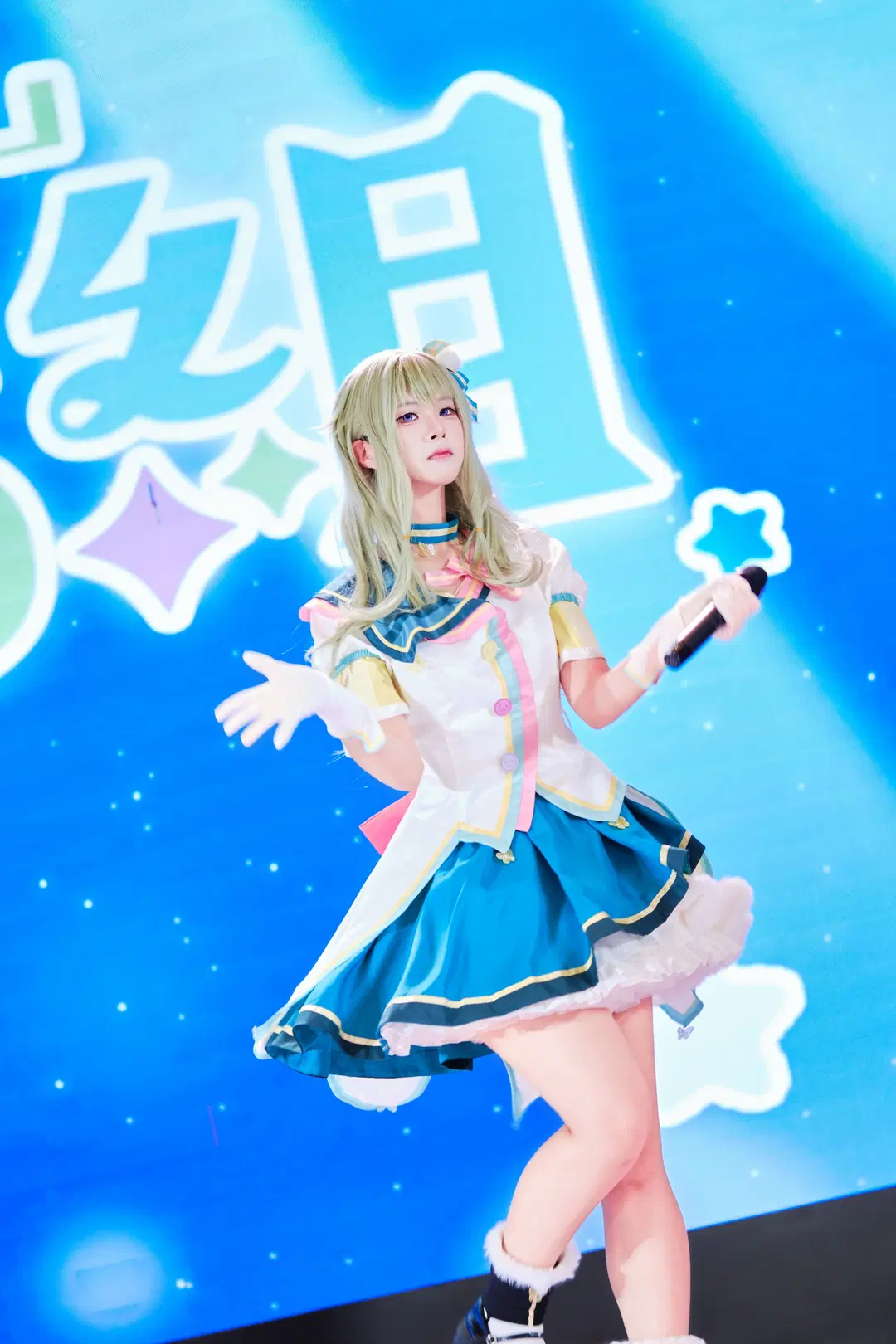 【凤笑梦cos】pjsk狐猫组舞台高抬腿挑战，广烤O首日演出蹦到起飞 - GOODLUCK好兆头 - 第11张
