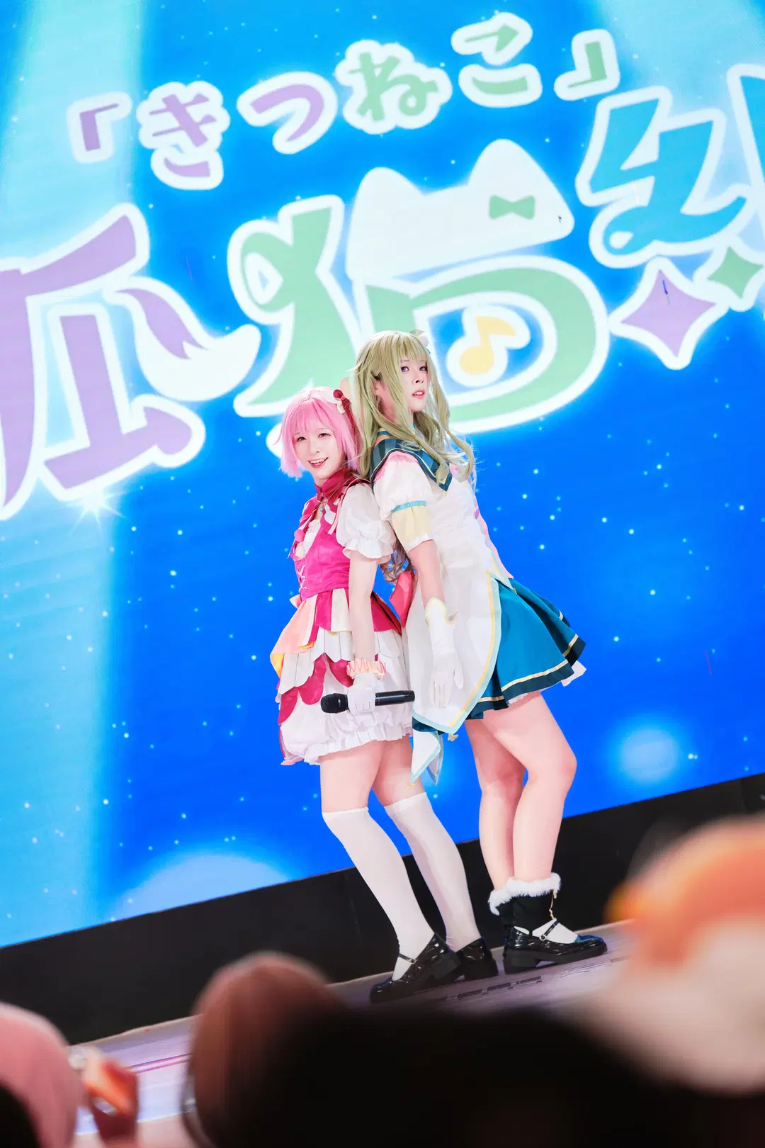 【凤笑梦cos】pjsk狐猫组舞台高抬腿挑战，广烤O首日演出蹦到起飞 - GOODLUCK好兆头 - 第6张