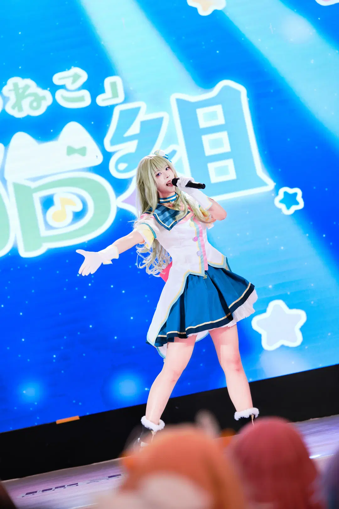 【凤笑梦cos】pjsk狐猫组舞台高抬腿挑战，广烤O首日演出蹦到起飞 - GOODLUCK好兆头 - 第7张