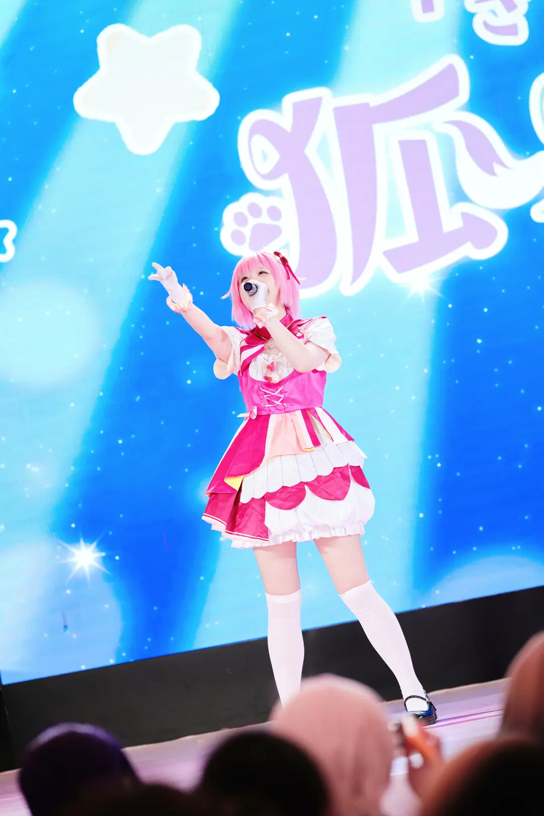【凤笑梦cos】pjsk狐猫组舞台高抬腿挑战，广烤O首日演出蹦到起飞 - GOODLUCK好兆头 - 第8张