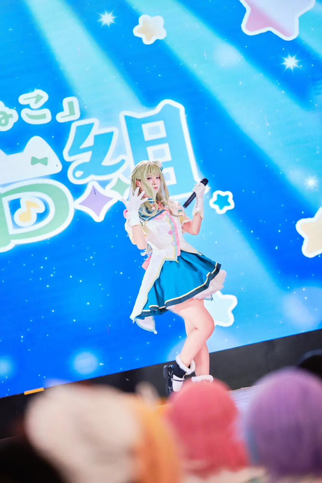 【凤笑梦cos】pjsk狐猫组舞台高抬腿挑战，广烤O首日演出蹦到起飞 - GOODLUCK好兆头 - 第9张