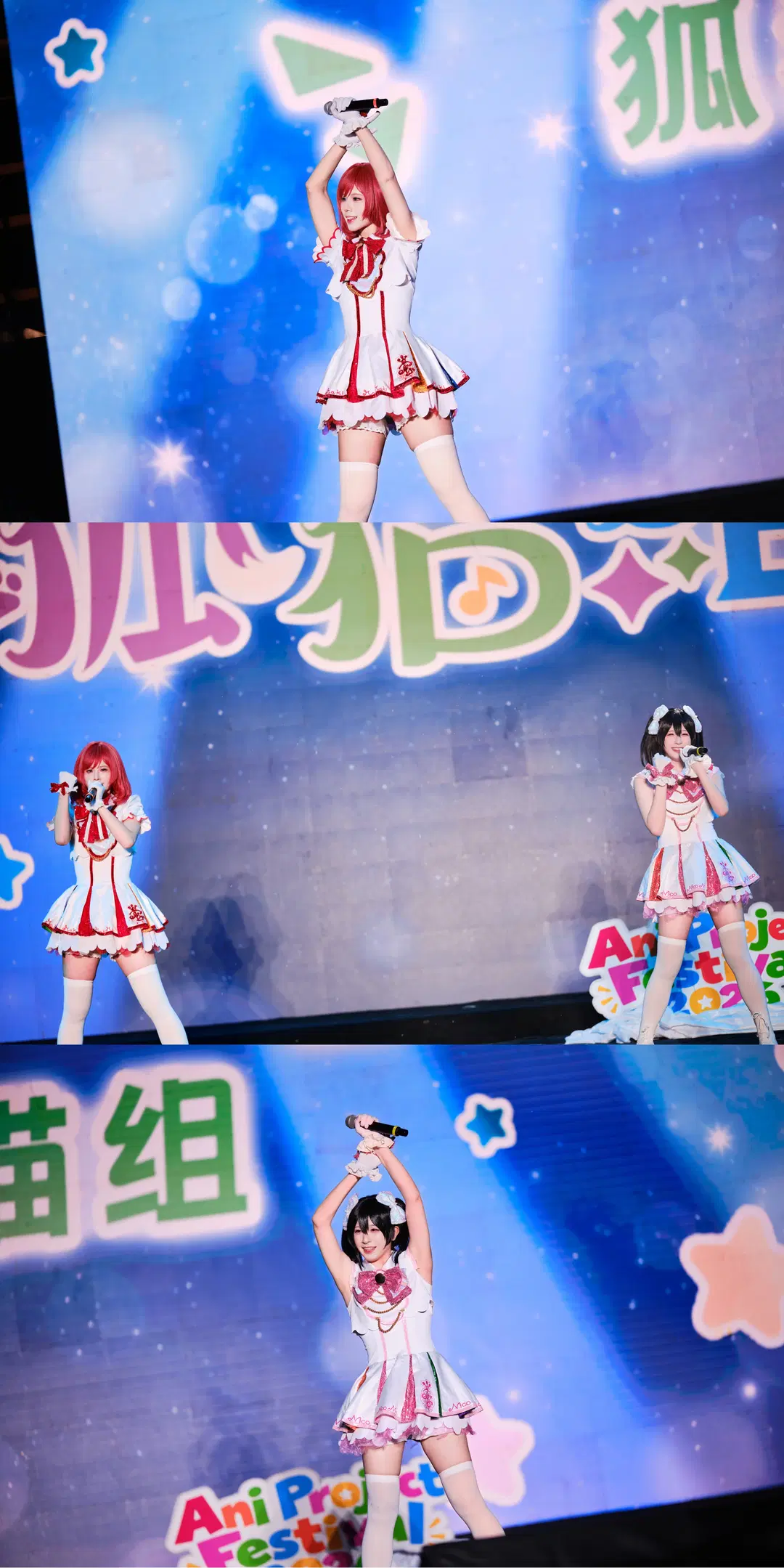 [Maki Nishikino cosplay] Rainy night stage memories with Nico Yazawa by GOODLUCK好兆头 - Image 7