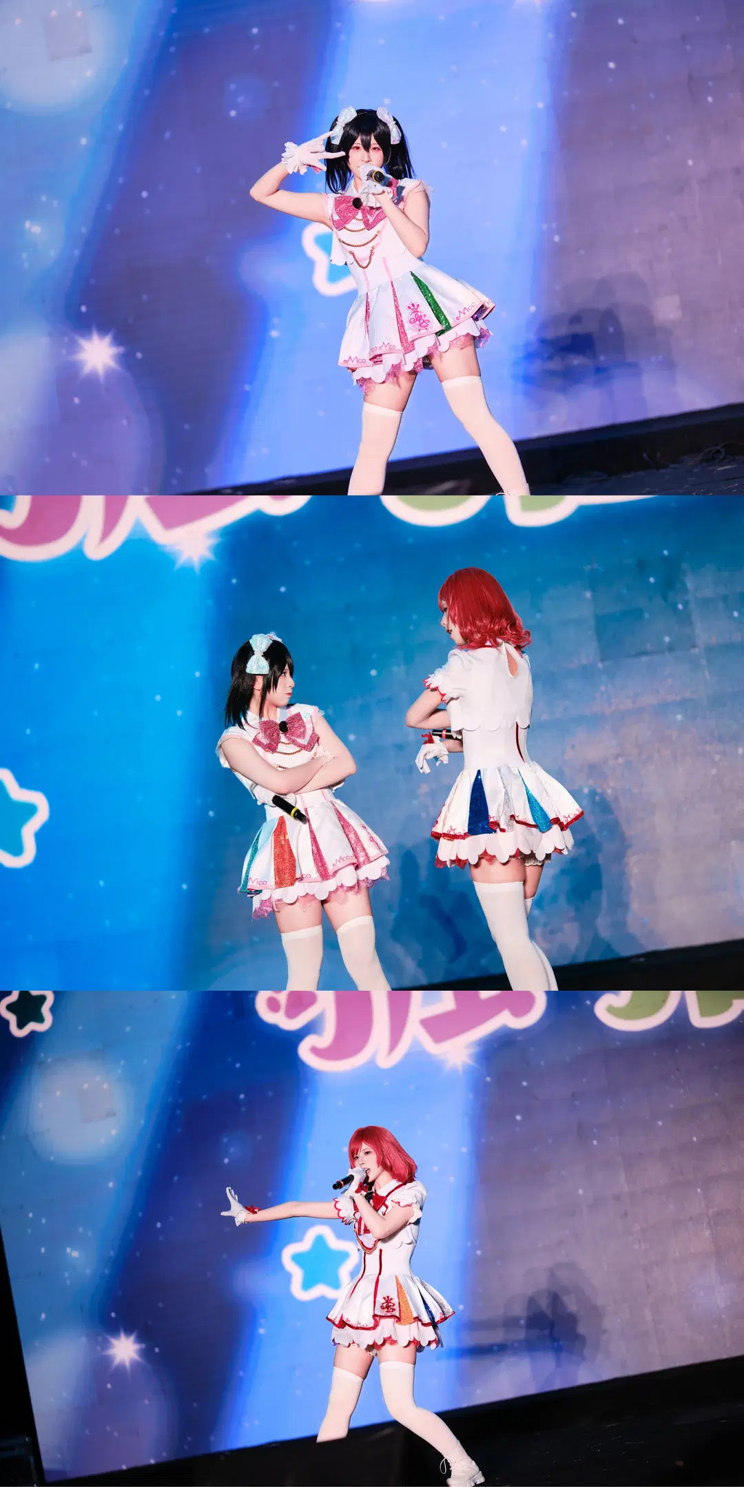 [Maki Nishikino cosplay] Rainy night stage memories with Nico Yazawa by GOODLUCK好兆头 - Image 8