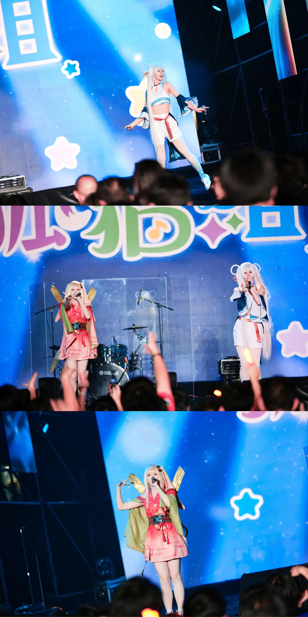 【辉夜cos】超时空辉夜姬双人舞台，月球的辉夜姬真的会飞 - GOODLUCK好兆头 - 第6张