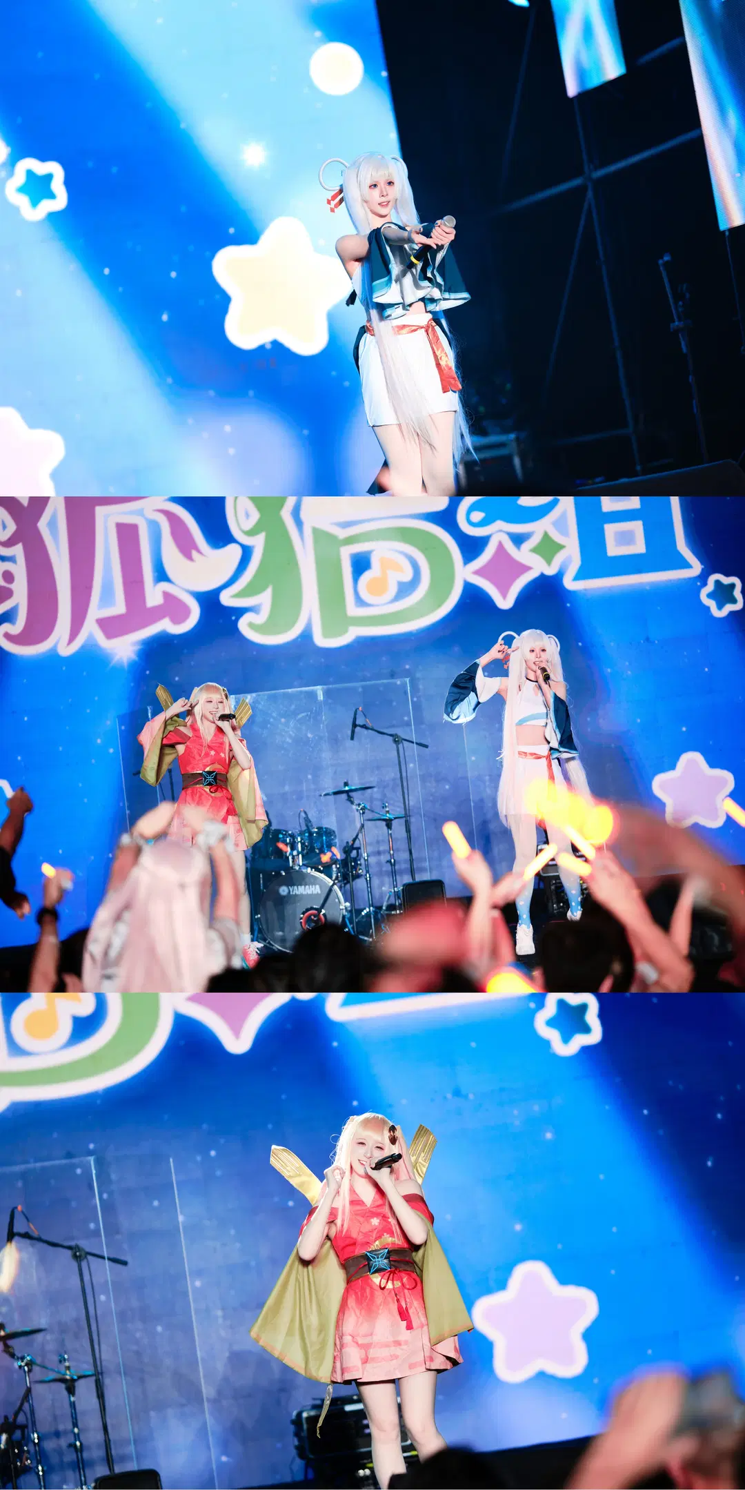 【辉夜cos】超时空辉夜姬双人舞台，月球的辉夜姬真的会飞 - GOODLUCK好兆头 - 第7张