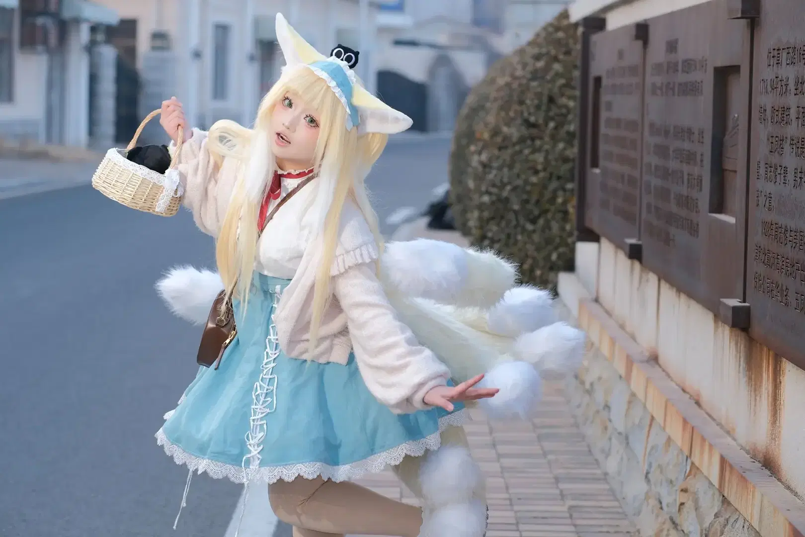 Arknights, Suzuran Cosplay, Stockings