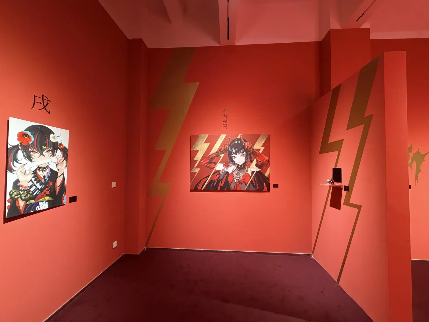 红黑朋克辣妹风，打卡LAM广州画展 - NEKO不是小小鹿 - 第4张