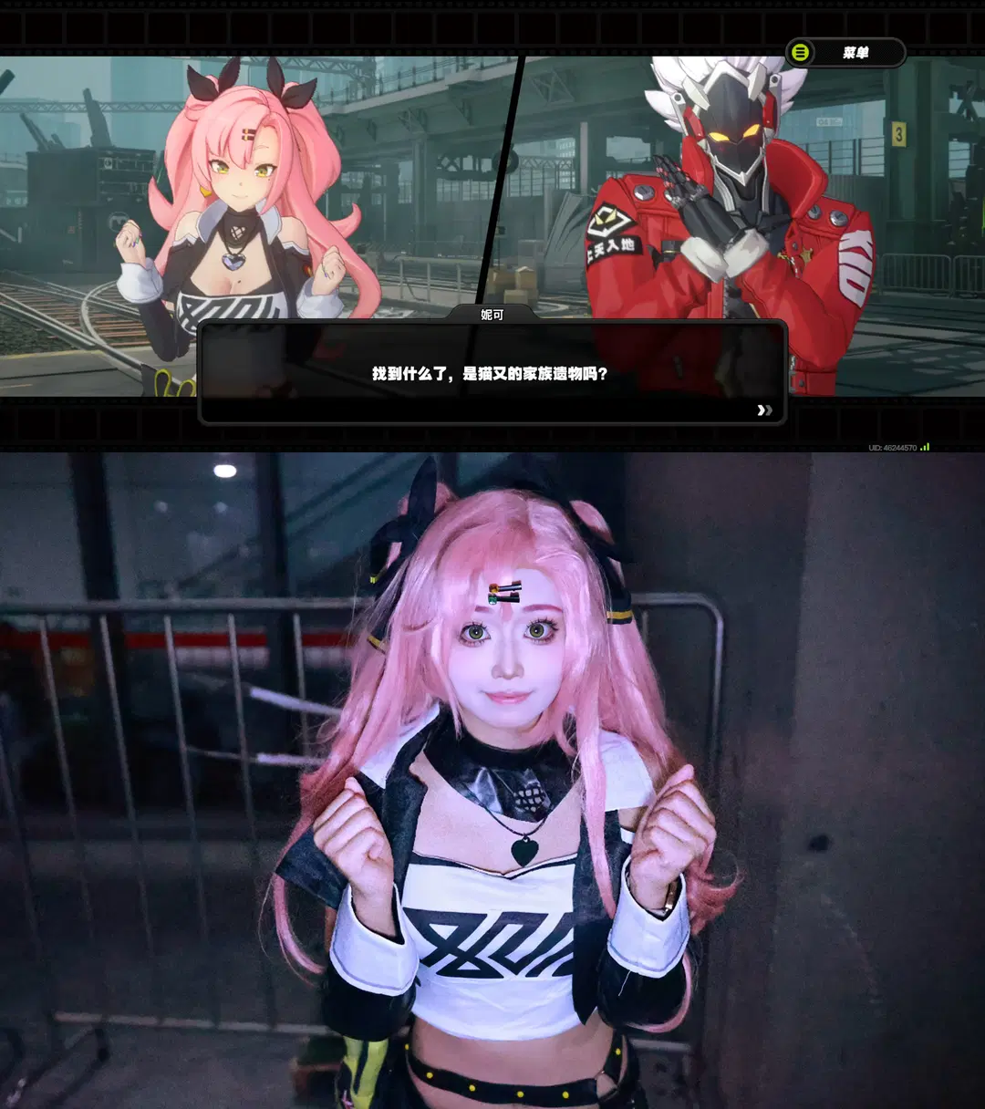 绝区零, 二次元cosplay, 绝区零cos, BW漫展, 妮可cos