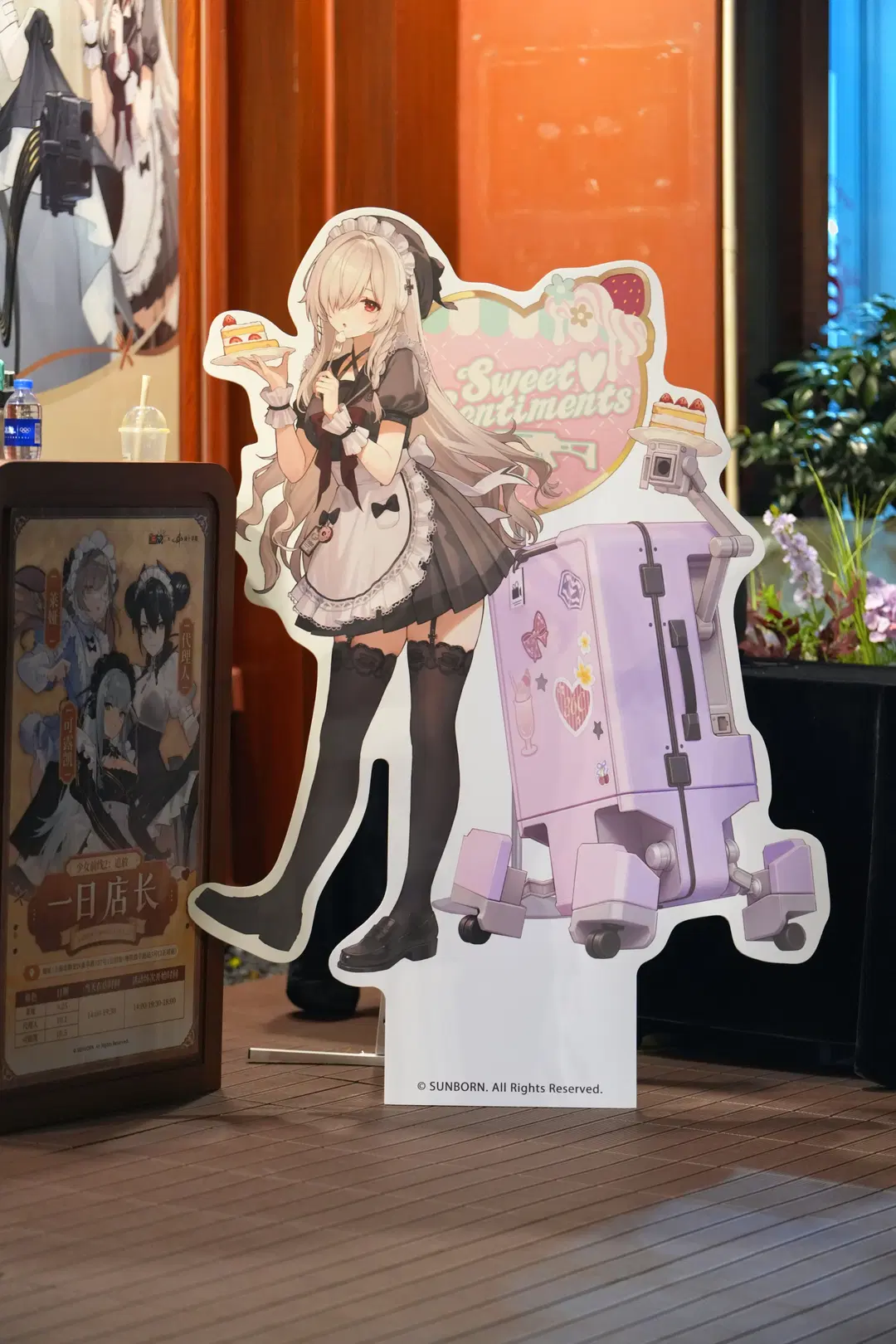 Girls' Frontline 2: Exilium One-Day Store Manager Experience by 坐标轴zzz - Image 8
