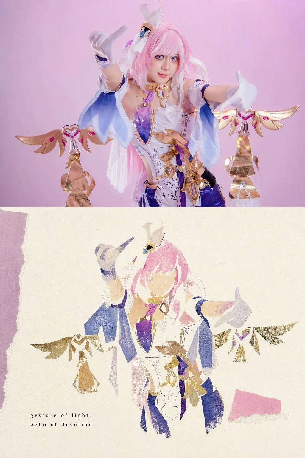【爱莉希雅cos】崩坏三粉色法杖少女的拍摄记录 - GG - 第3张