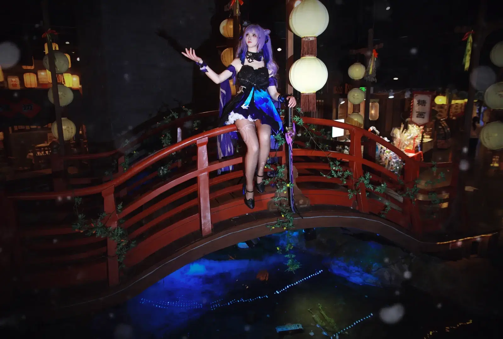 【刻晴cos】原神海灯节夜景，红桥之上的雷光 - 倾寒 - 第4张