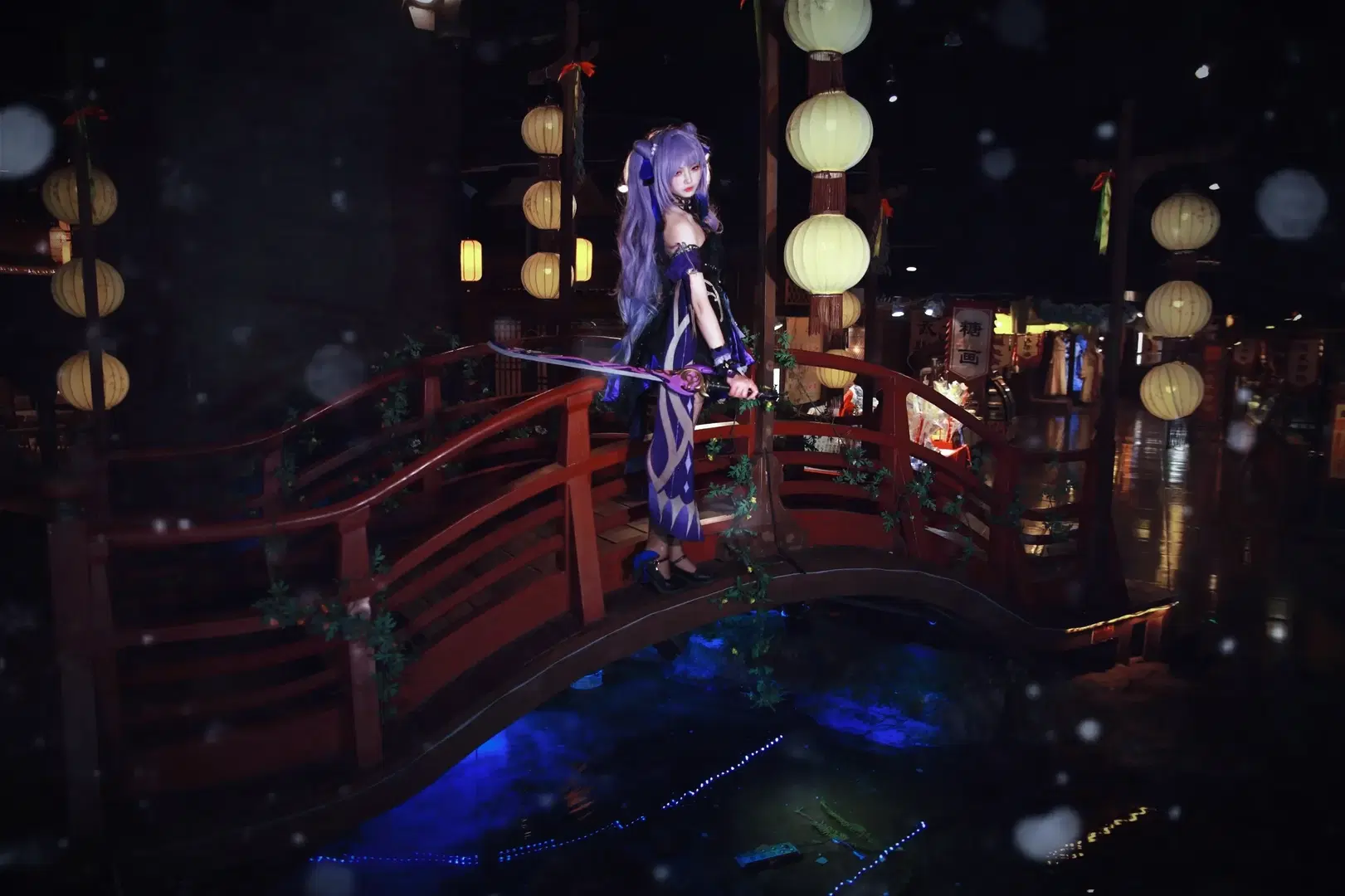 【刻晴cos】原神海灯节夜景，红桥之上的雷光 - 倾寒 - 第5张