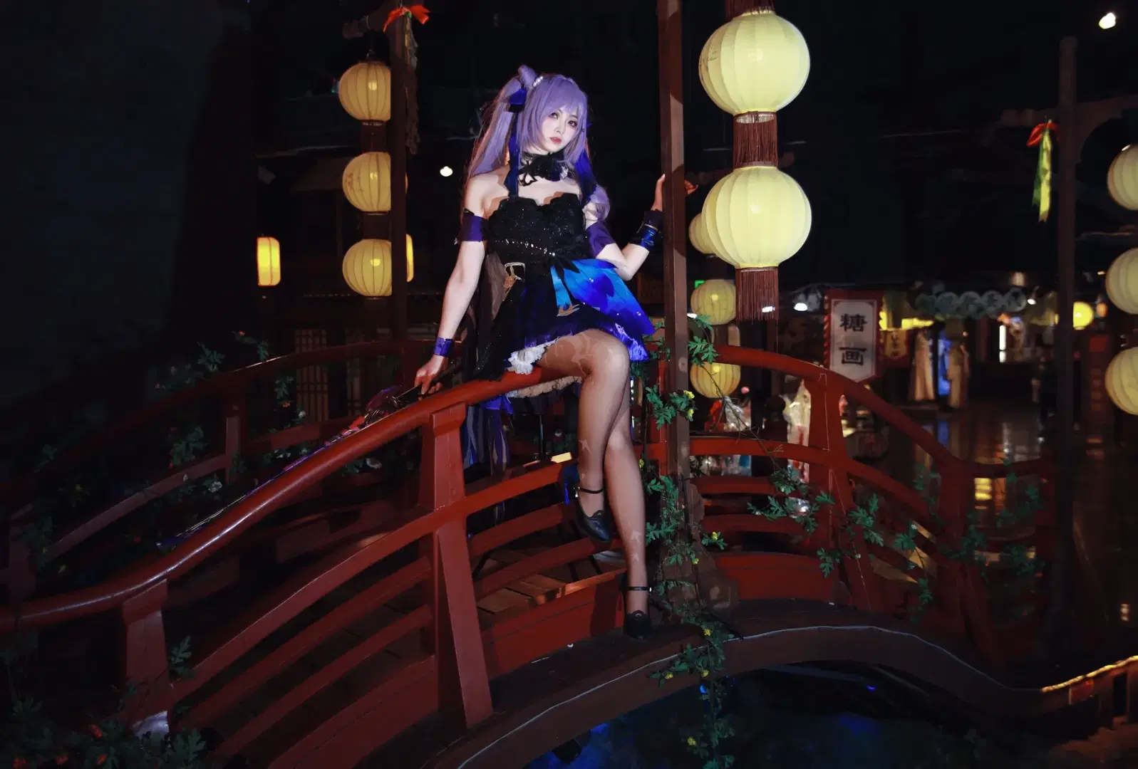 【刻晴cos】原神海灯节夜景，红桥之上的雷光