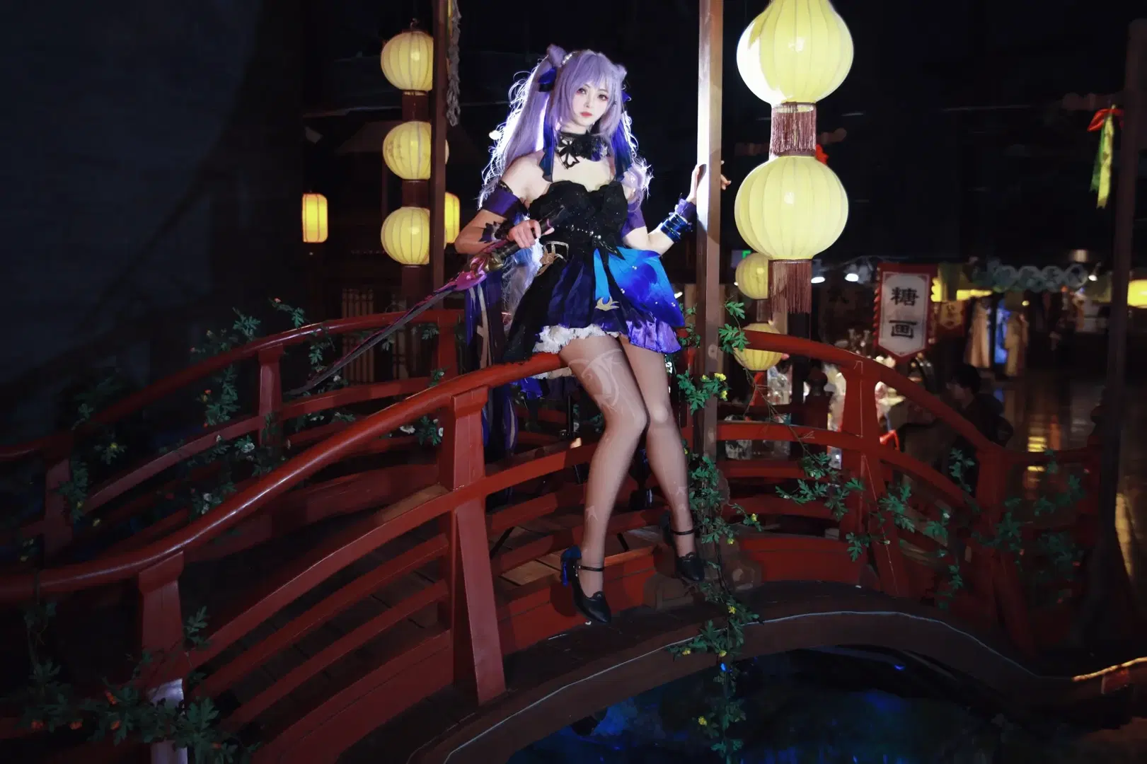 【刻晴cos】原神海灯节夜景，红桥之上的雷光 - 倾寒 - 第7张