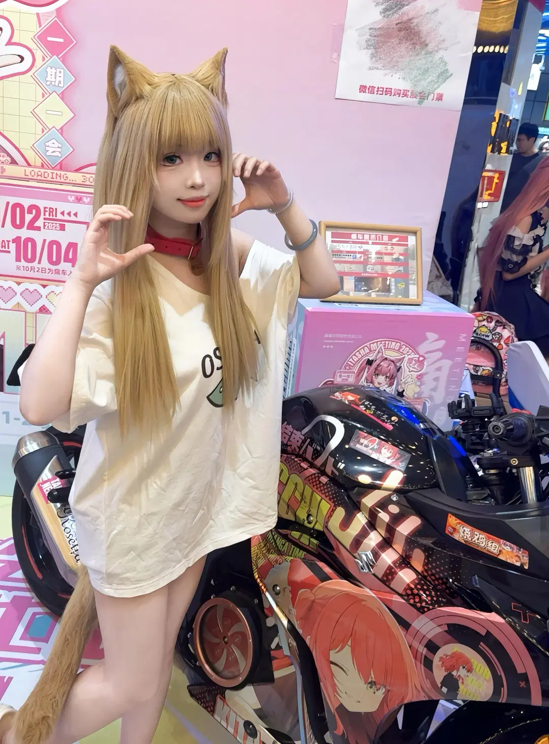 黄豆粉cos, 猫耳cos, 漫展打卡, 二次元痛车文化展, 痛一会2025in潭洲