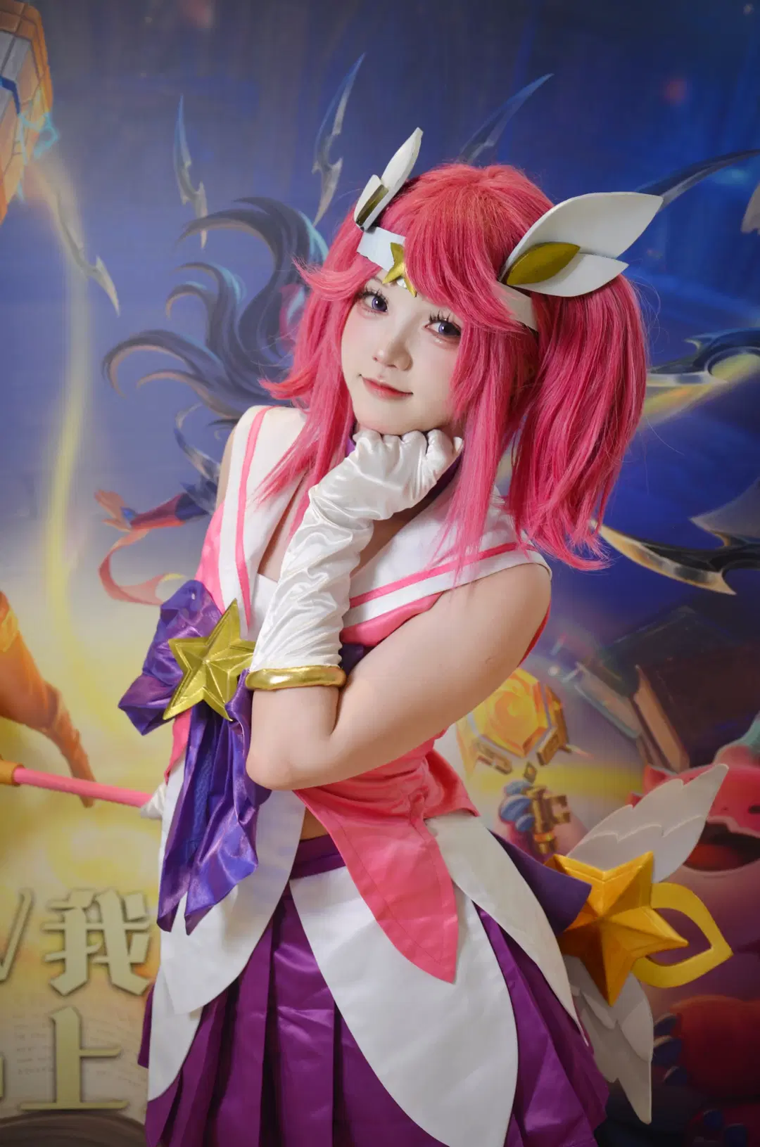 【ラックス コスプレ】『チームファイト タクティクス』魔法少女の装い、大悦城に降臨 - 北境不忘 - 2枚目