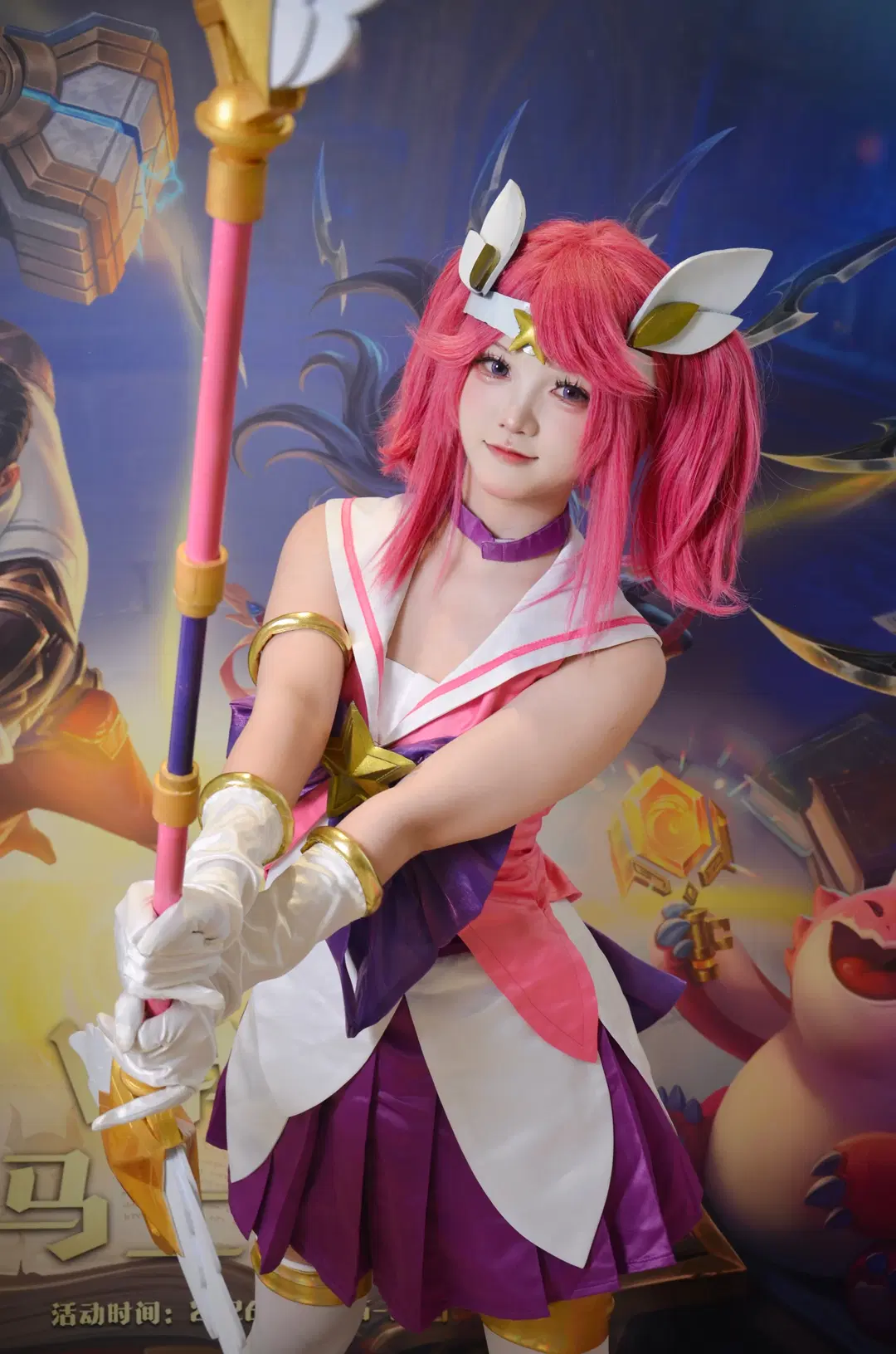 【ラックス コスプレ】『チームファイト タクティクス』魔法少女の装い、大悦城に降臨 - 北境不忘 - 3枚目