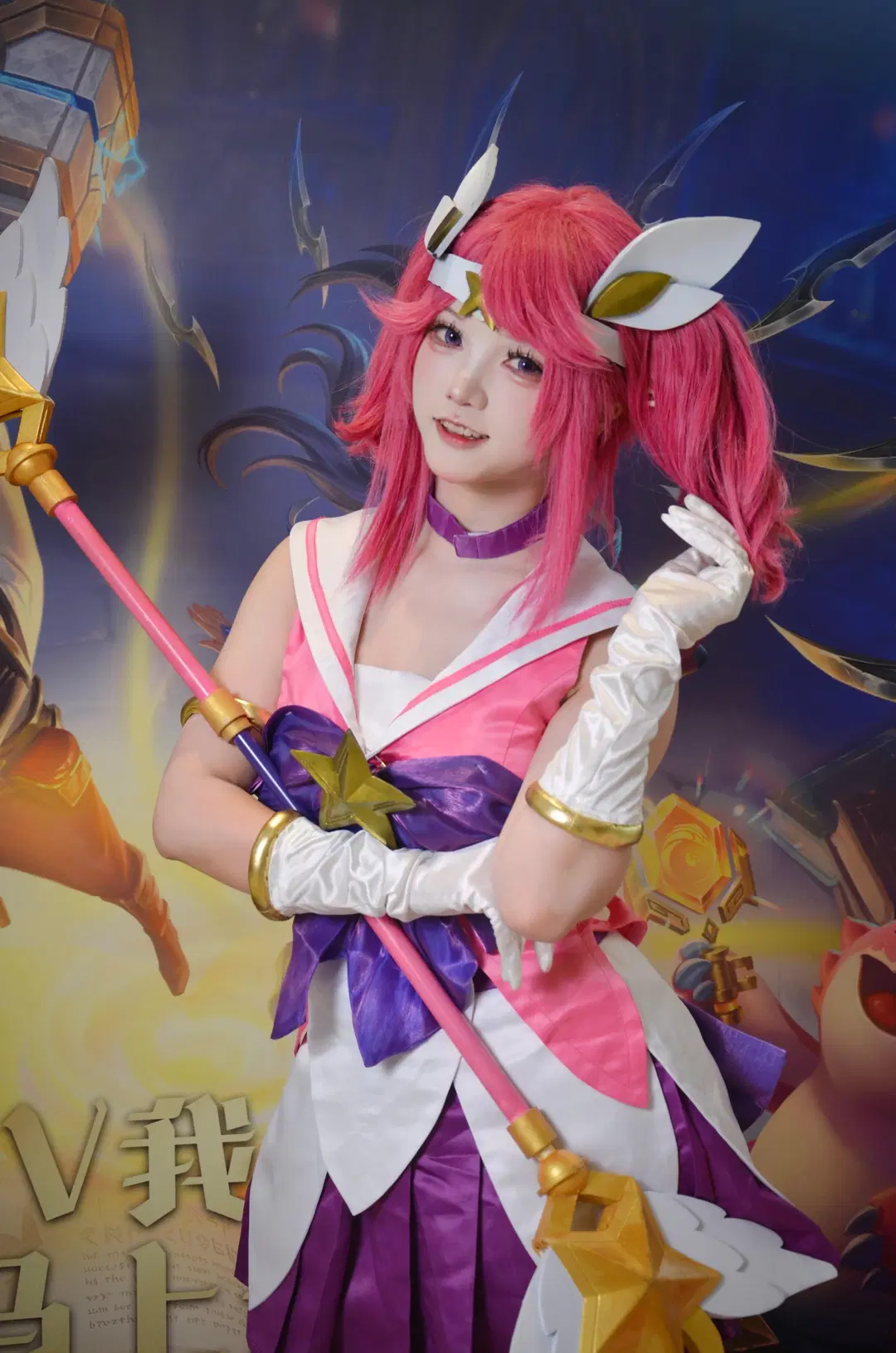 【ラックス コスプレ】『チームファイト タクティクス』魔法少女の装い、大悦城に降臨 - 北境不忘 - 4枚目