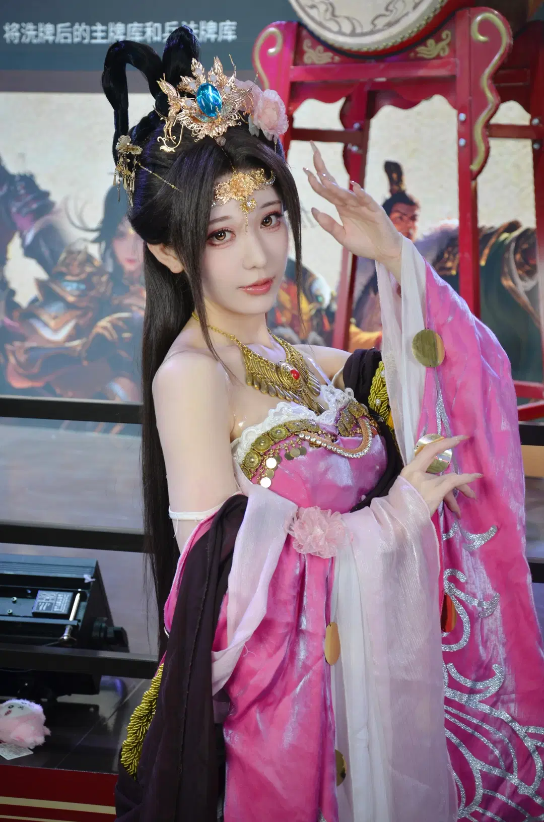 Diaochan cosplay, Legends of the Three Kingdoms