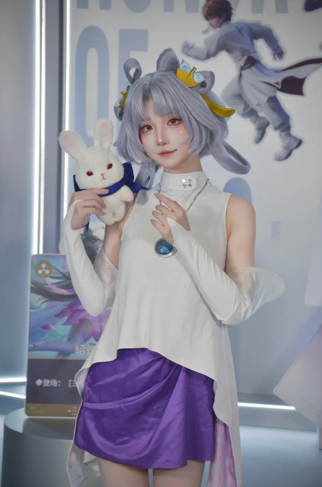 [Chang Xiao'e cosplay] Honor of Kings Chess Booth Experience by 北境不忘 - Image 3