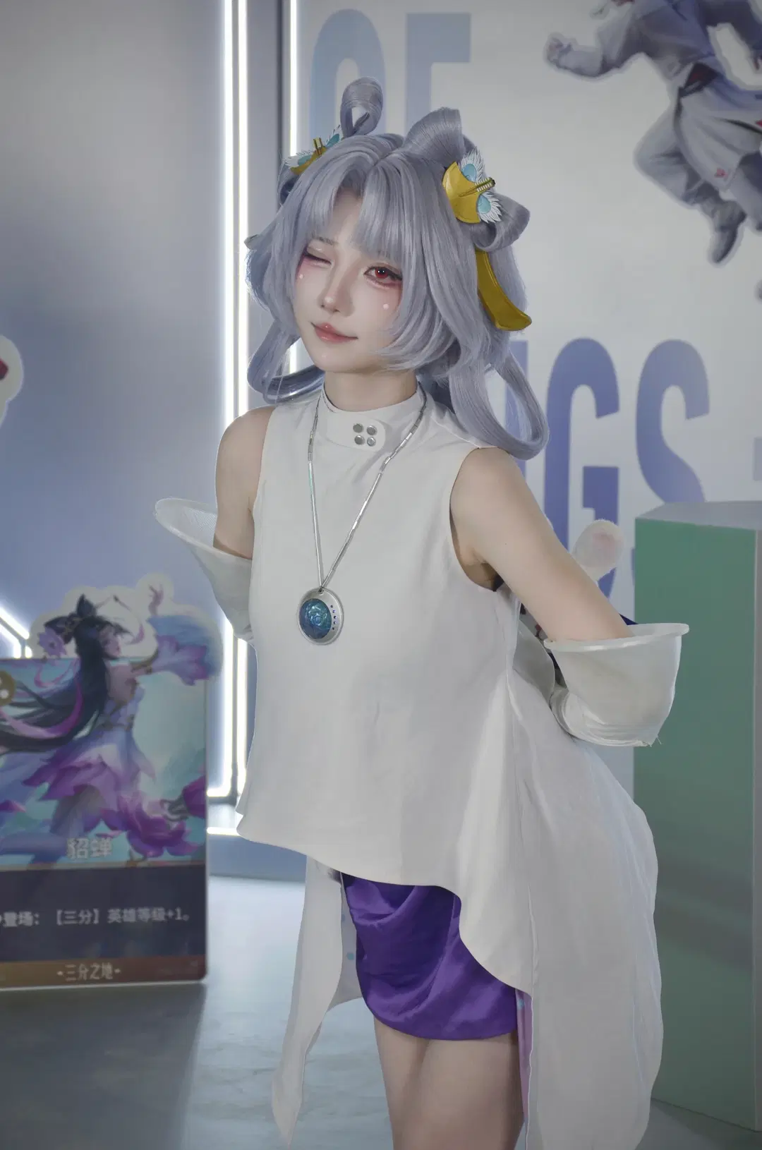[Chang Xiao'e cosplay] Honor of Kings Chess Booth Experience by 北境不忘 - Image 5