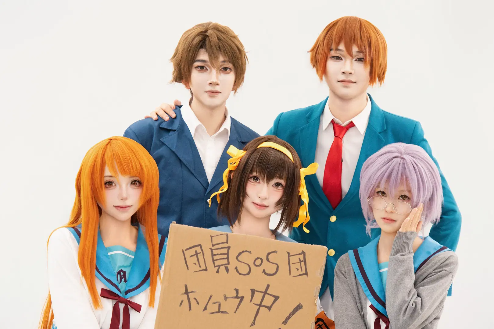【涼宮春日cos】漫無止境的八月SOS團集結 - 悲伤的桐人（互勉约拍📷） - 第4張
