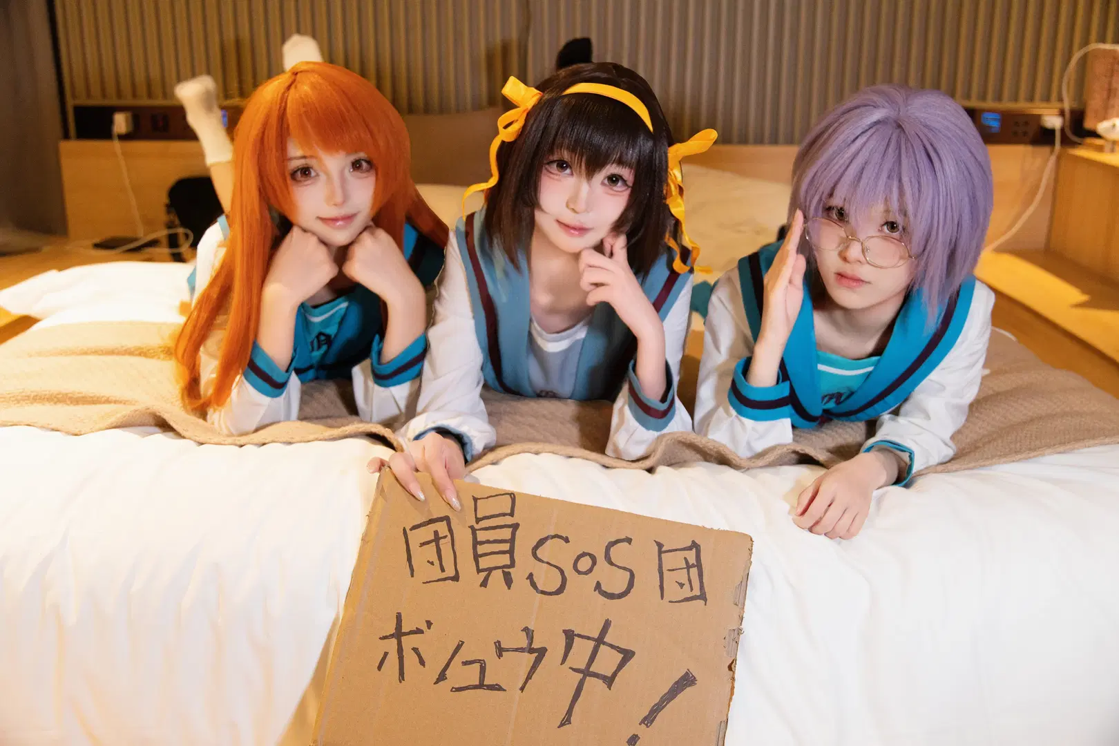 【涼宮春日cos】漫無止境的八月SOS團集結 - 悲伤的桐人（互勉约拍📷） - 第8張