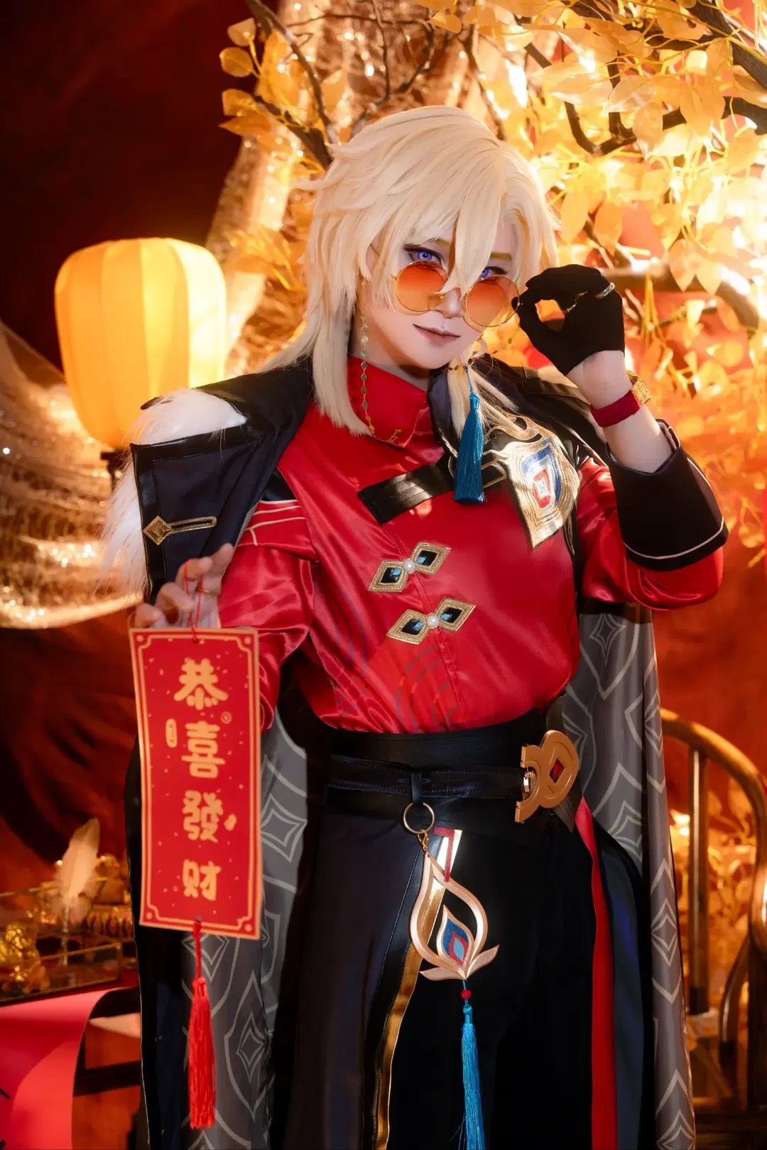 【砂金cos】崩坏星穹铁道迎财神，恭喜发财