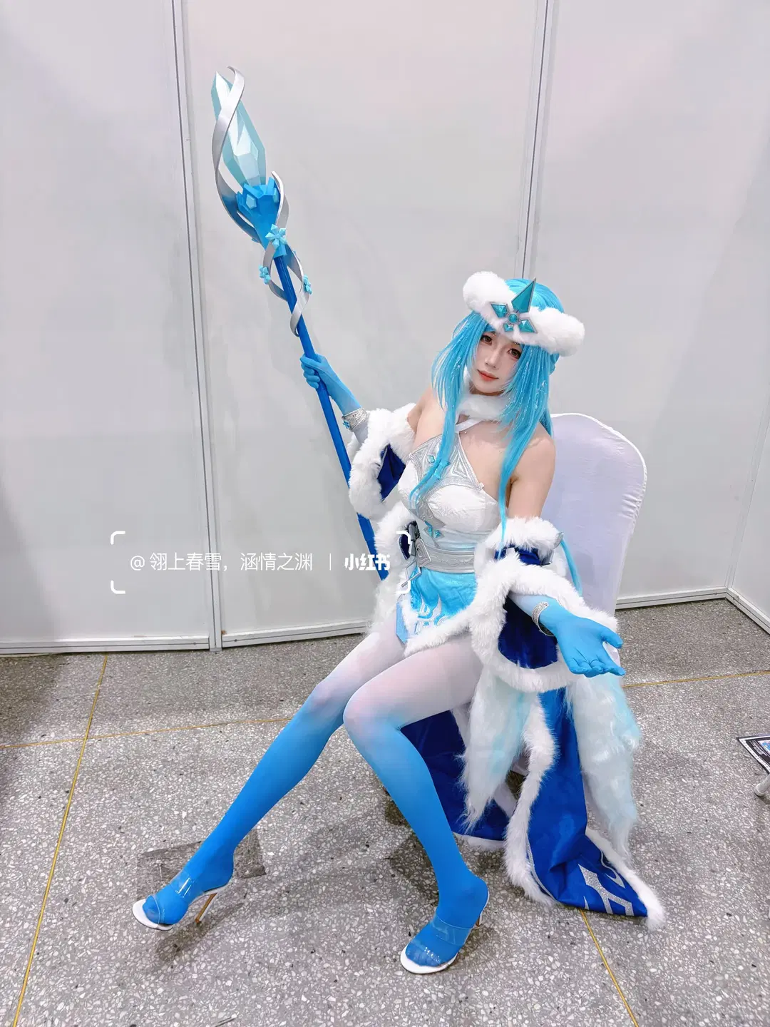【王昭君cos】王者荣耀本命英雄的冰雪降临 - 翎上春雪，涵情之渊 - 第10张