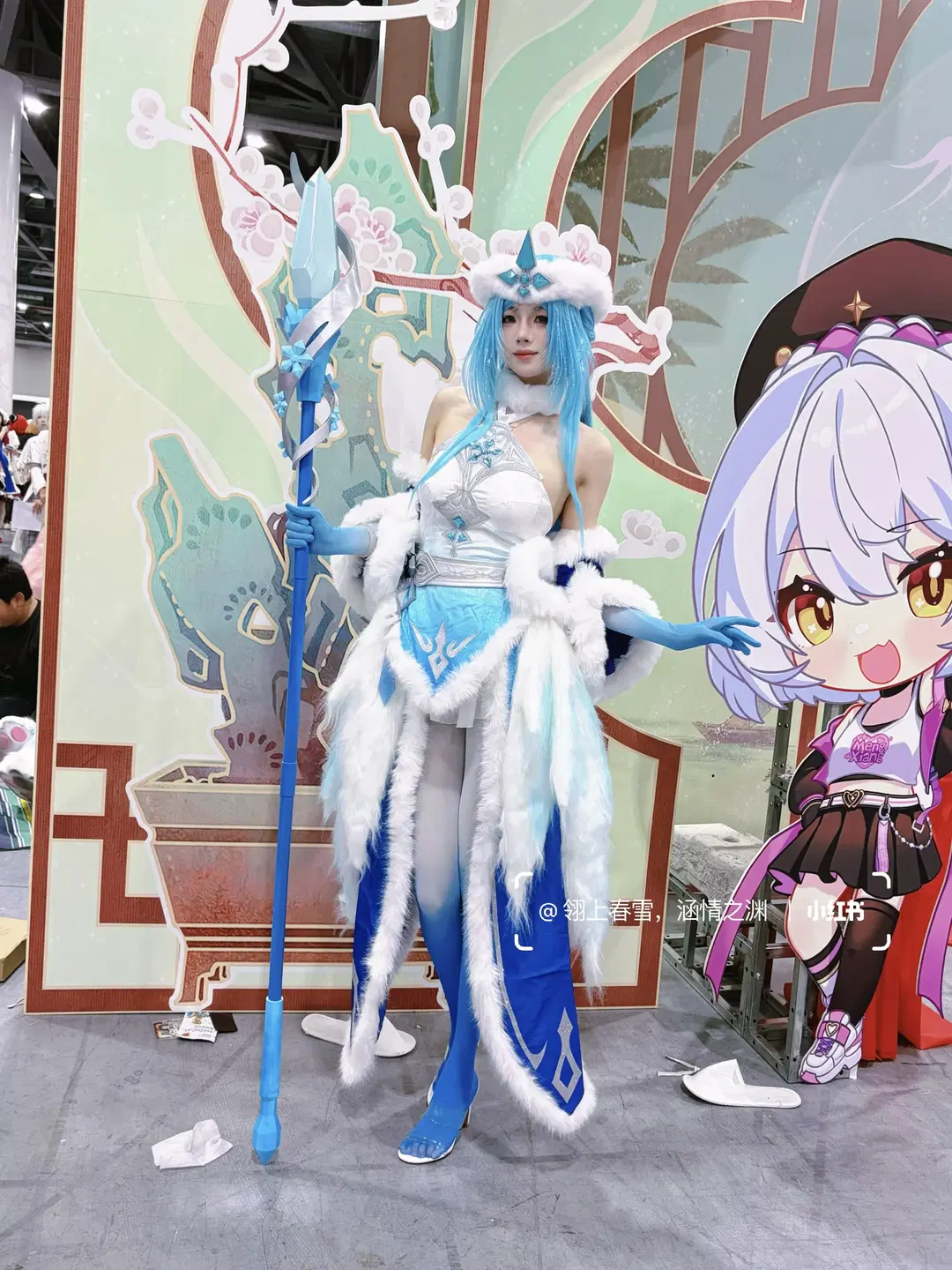 【王昭君cos】王者荣耀本命英雄的冰雪降临 - 翎上春雪，涵情之渊 - 第16张