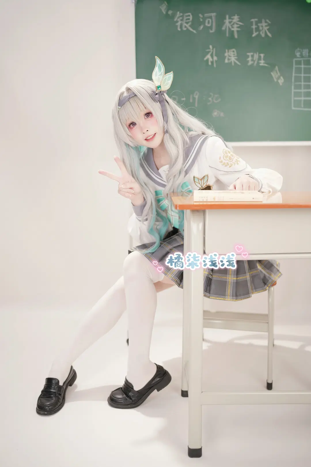 【Firefly cosplay】Honkai: Star Rail: Daily Life with a Cram School Deskmate by 橘柒浅浅 - Image 3
