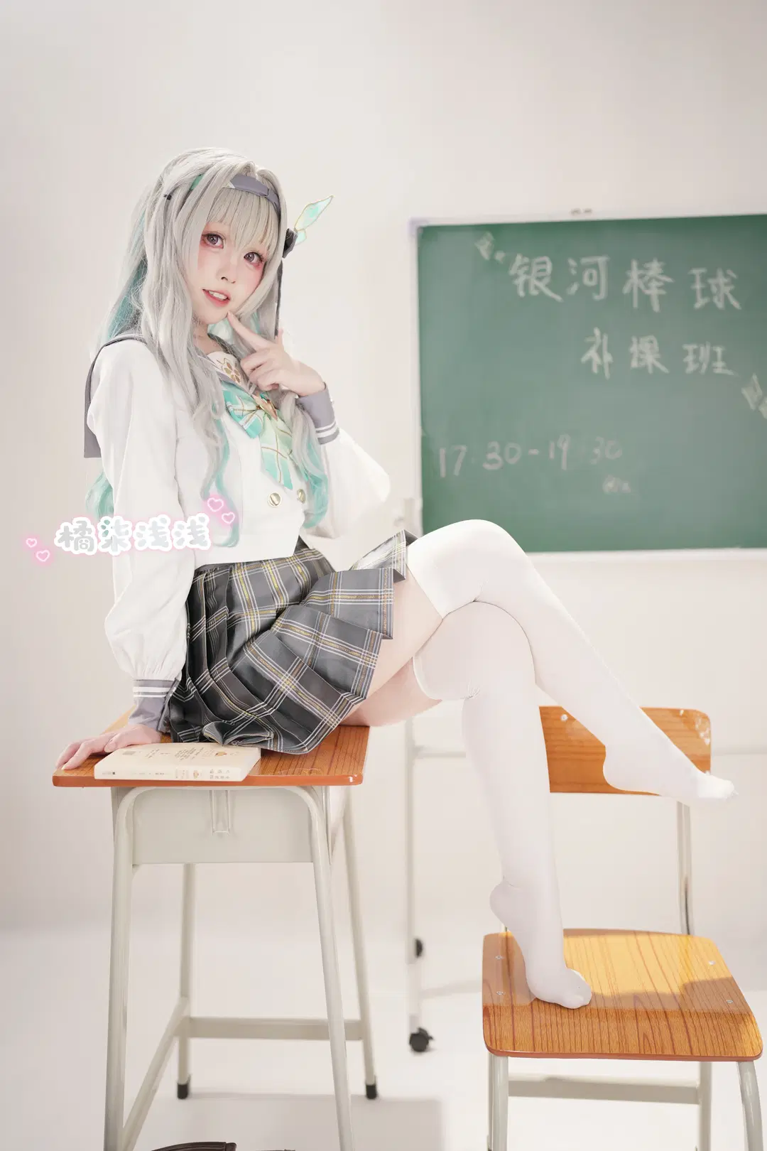 2D, Honkai: Star Rail, Firefly cosplay, White stockings, JK uniform
